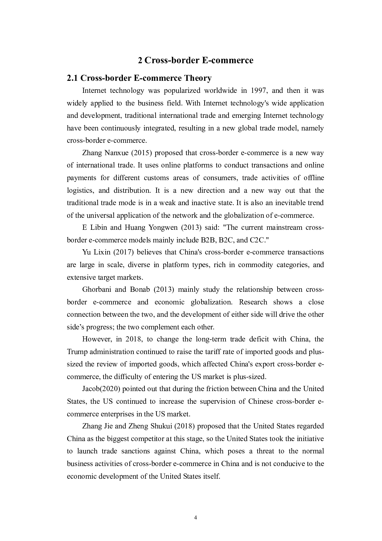 逆全球化背景下的海外营销策略分析&mdash;&mdash;以SHEIN为例-7468字.doc 第8页