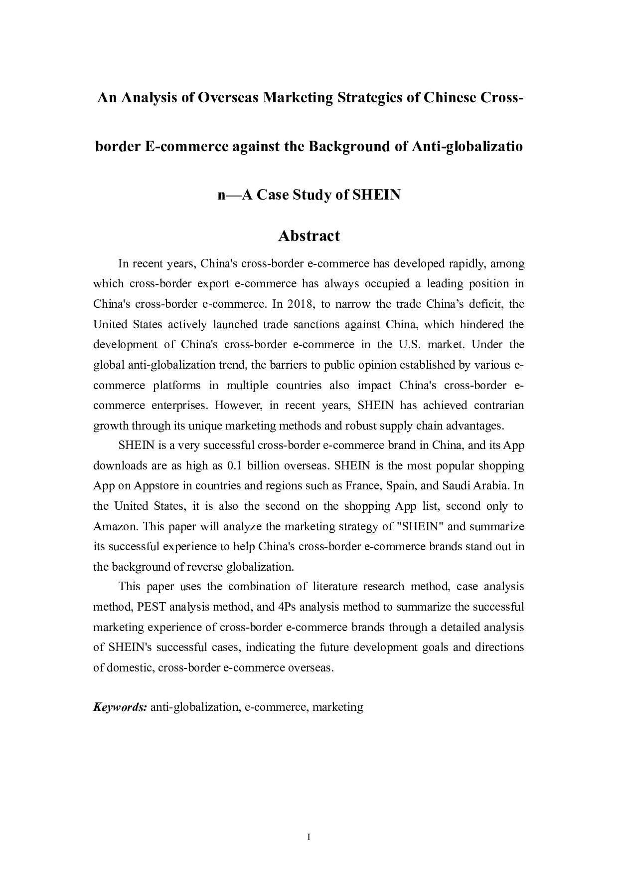 逆全球化背景下的海外营销策略分析&mdash;&mdash;以SHEIN为例-7468字.doc 第1页