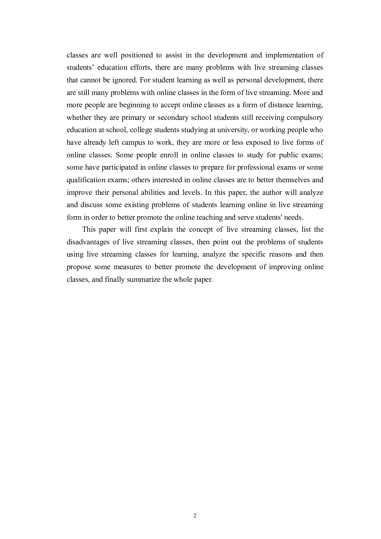 &ldquo;网络直播课&rdquo;对学生学习的影响-8681字.doc 第5页