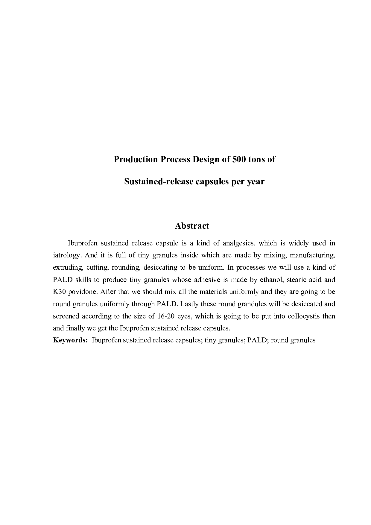 年产500吨布洛芬缓释胶囊生产工艺设计-13395字.docx 第2页