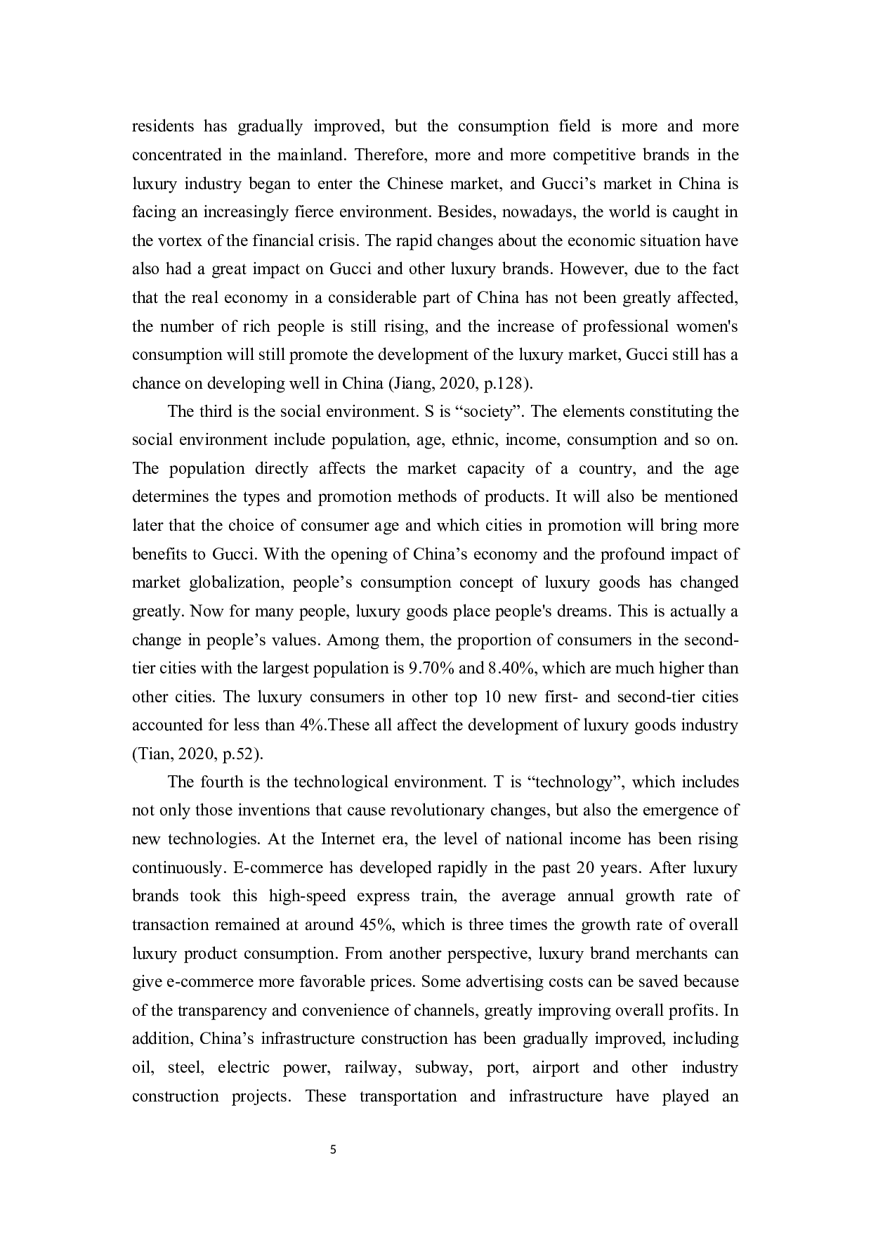 古驰在华营销策略分析-6450字.docx 第8页