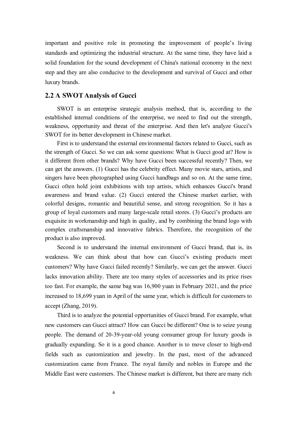 古驰在华营销策略分析-6450字.docx 第9页