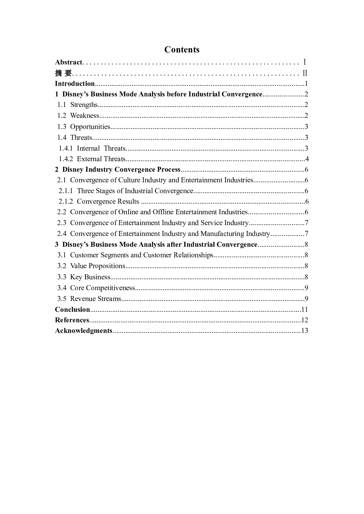 产业融合视角下的迪士尼商业模式分析-5316字.docx 第3页