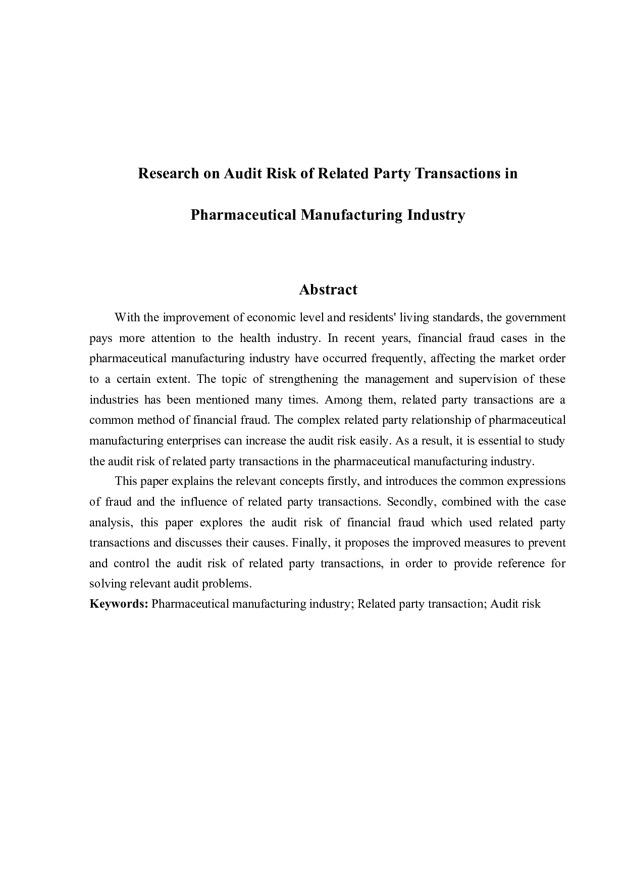 医药制造行业关联方交易的审计风险研究-11826字.docx 第2页