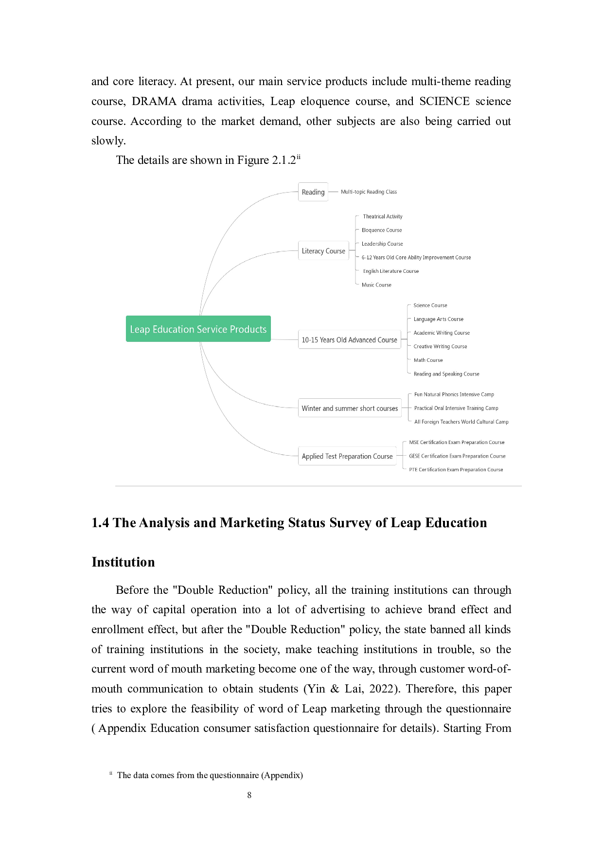 双减政策下外语培训机构发展模式分析-8815字.docx 第8页