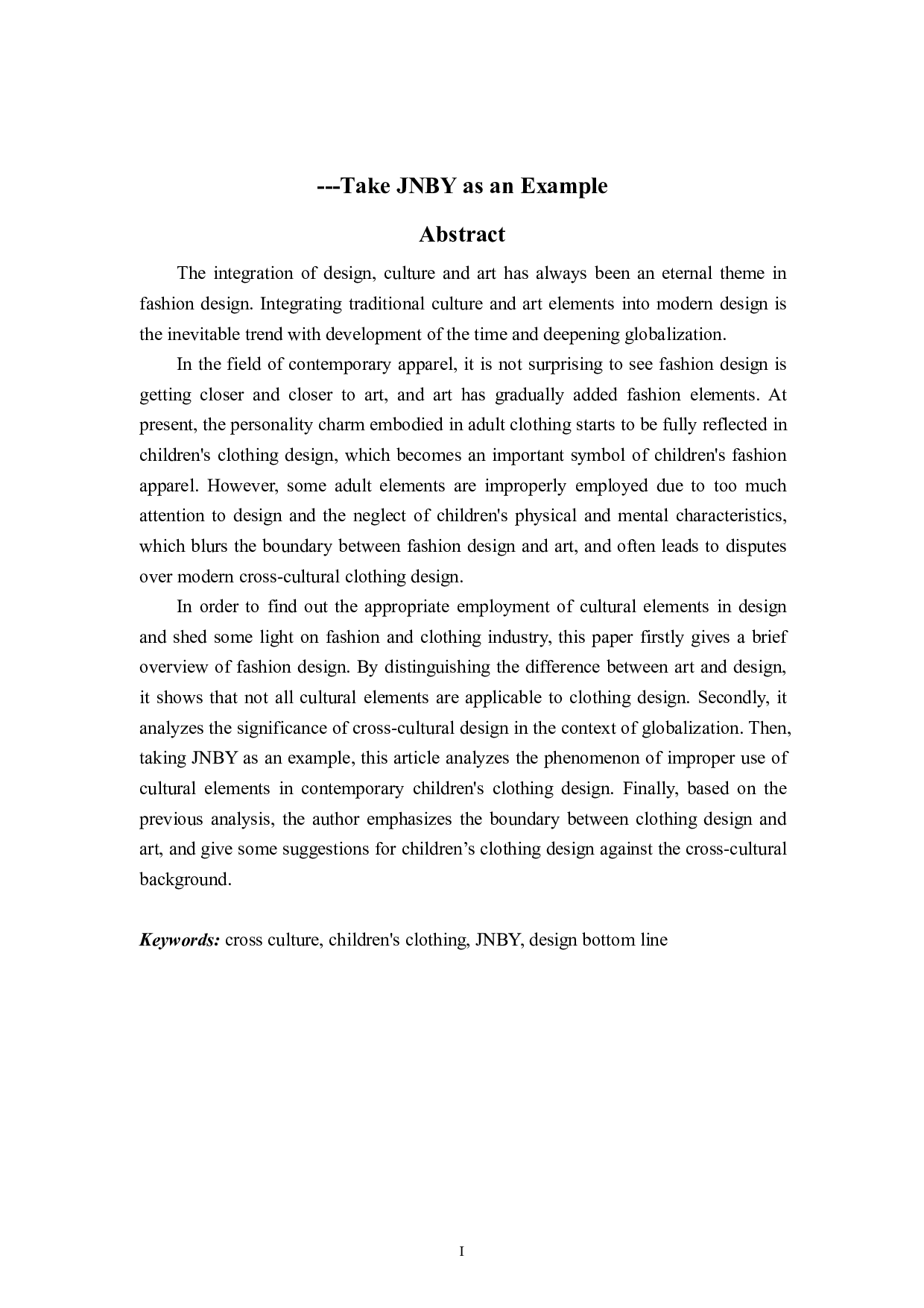 跨文化服装设计分析&mdash;&mdash;以江南布衣为例-5319字.pdf 第1页