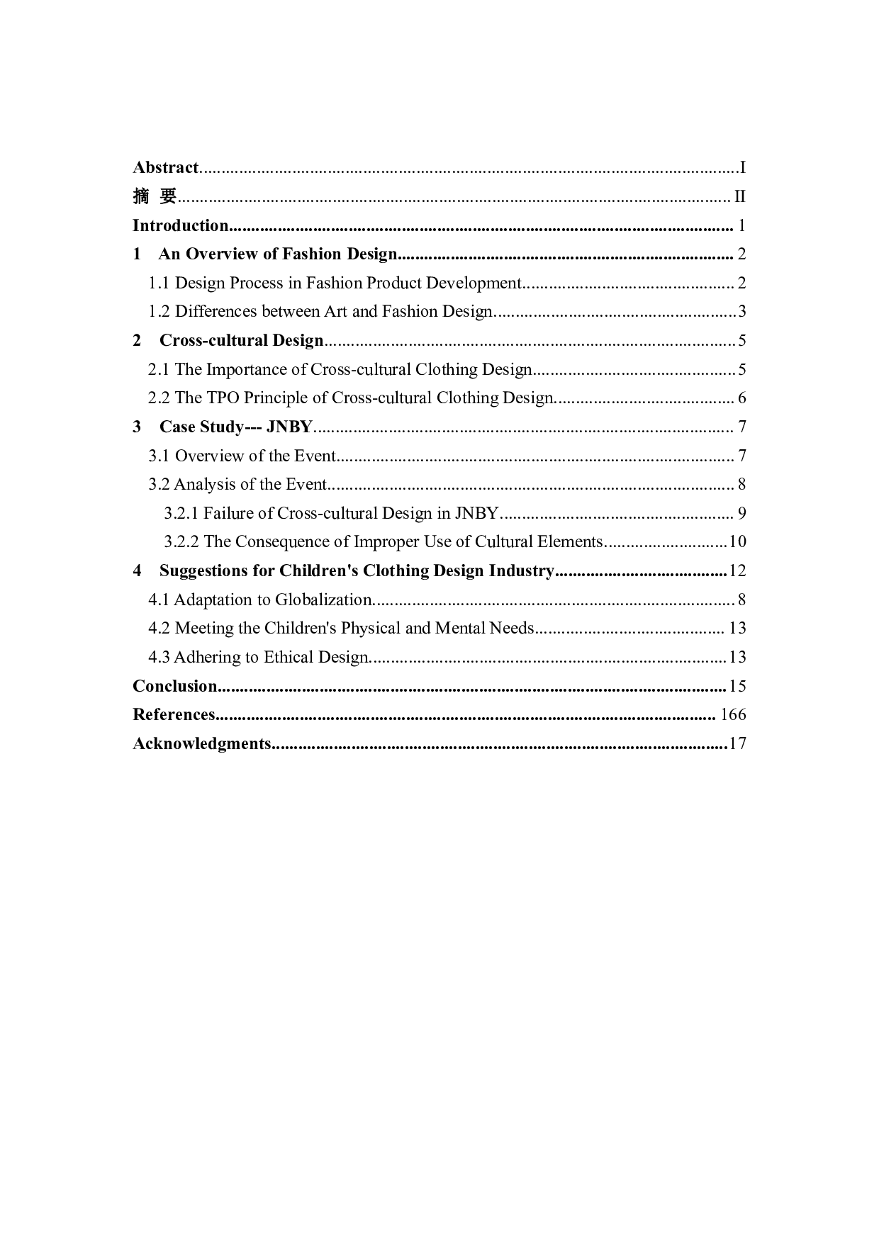 跨文化服装设计分析&mdash;&mdash;以江南布衣为例-5319字.pdf 第3页