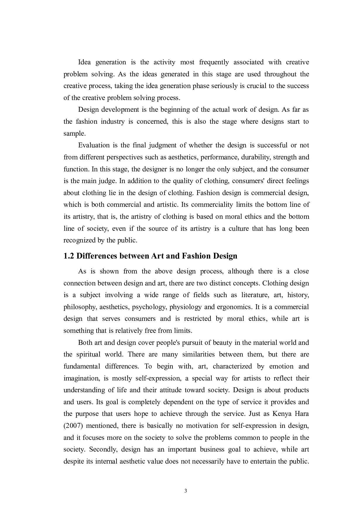 跨文化服装设计分析&mdash;&mdash;以江南布衣为例-5319字.pdf 第6页