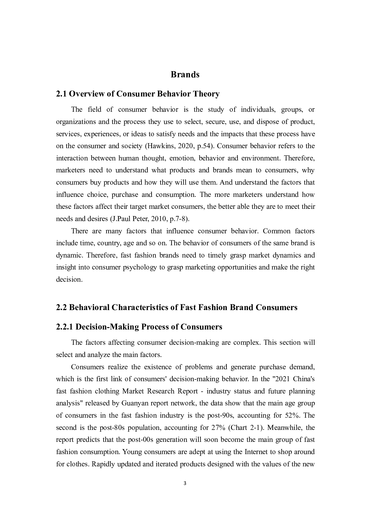 西方快时尚品牌在中国的跨境营销策略分析&mdash;&mdash;从消费者行为为例-8103字.pdf 第6页