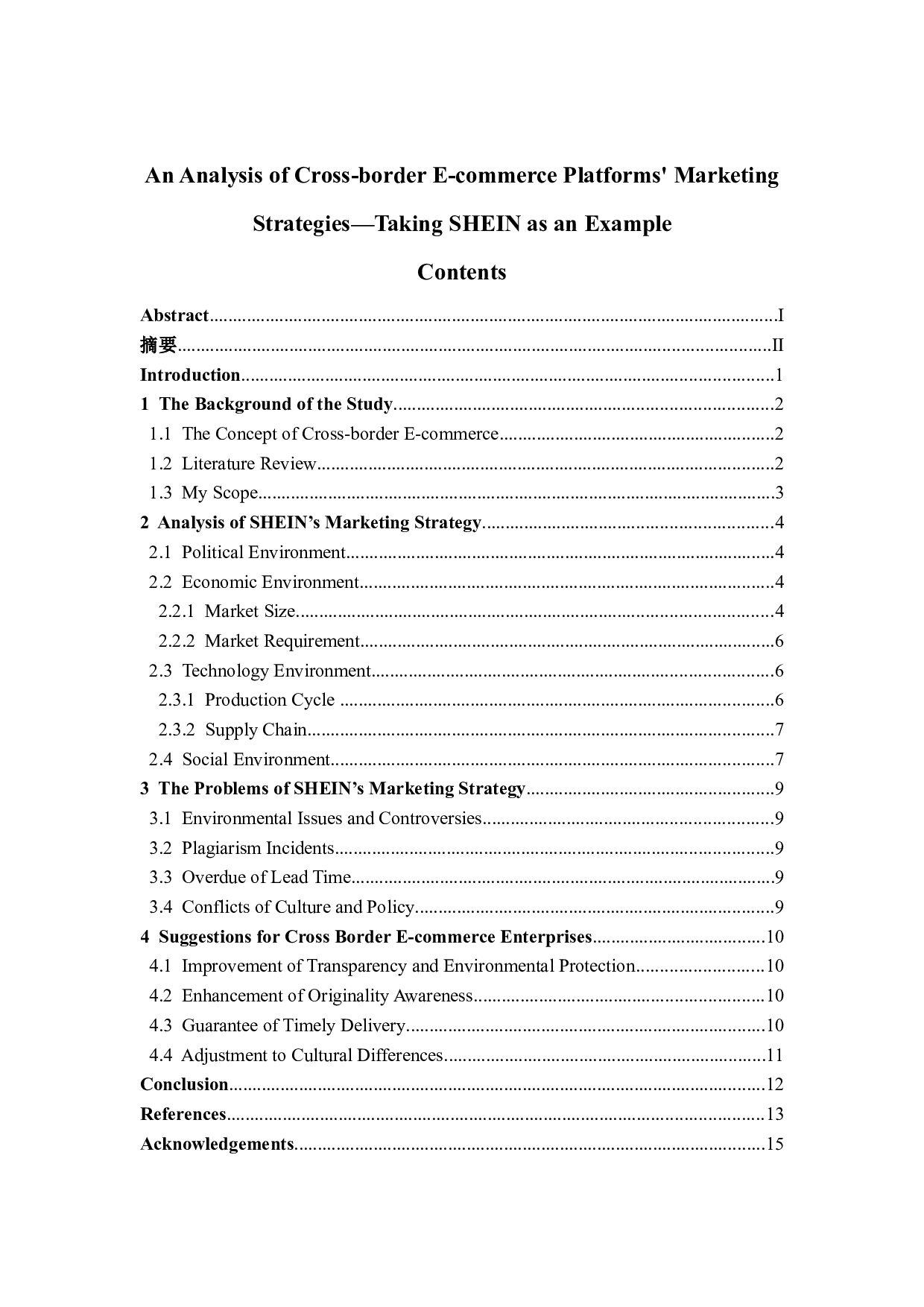 跨境电商平台营销策略分析&mdash;&mdash;以希音为例-5519字.docx 第3页