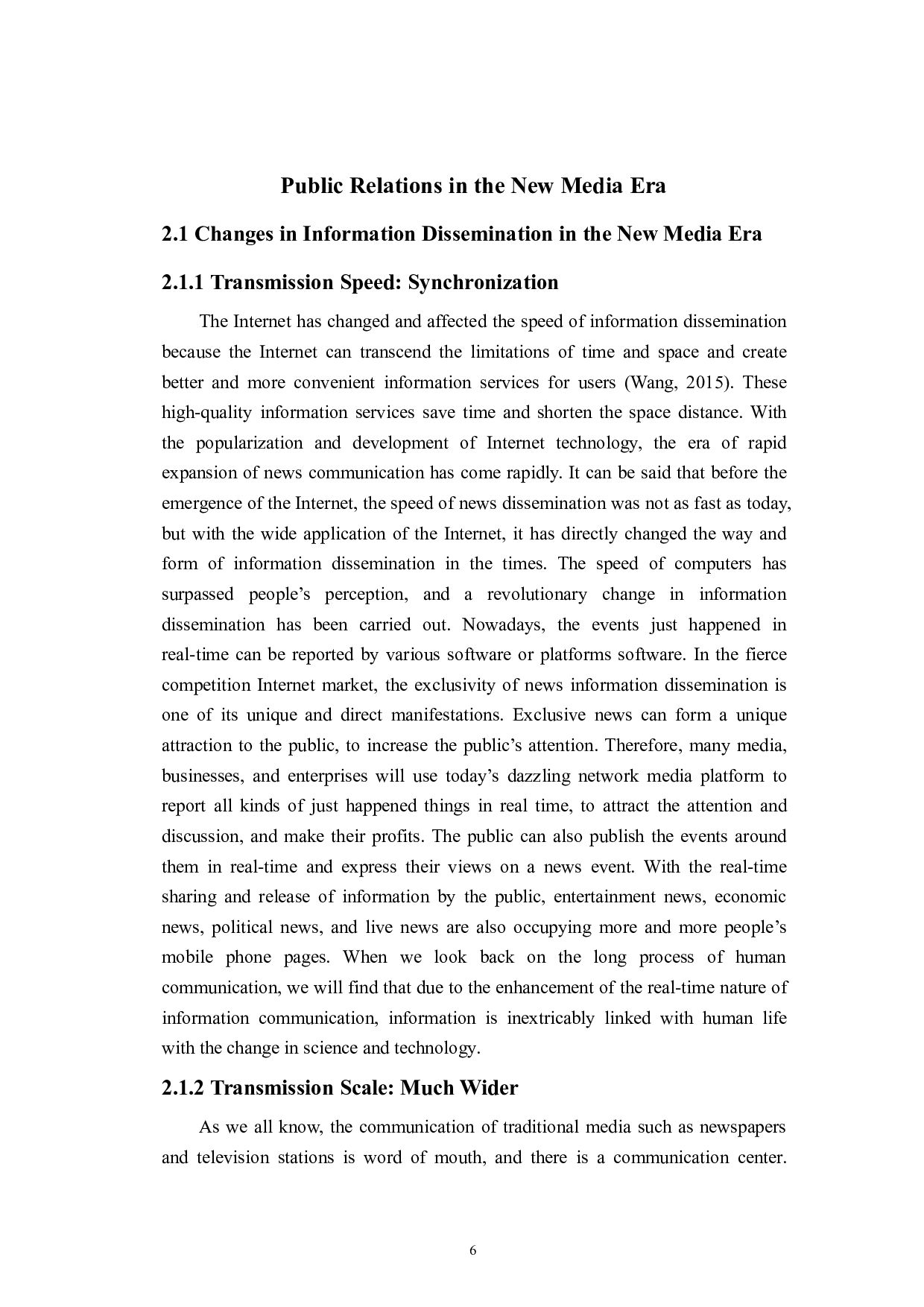 新媒体时代企业危机公关策略分析&mdash;&mdash;蒙牛倒牛奶事件为例-6672字.pdf 第9页