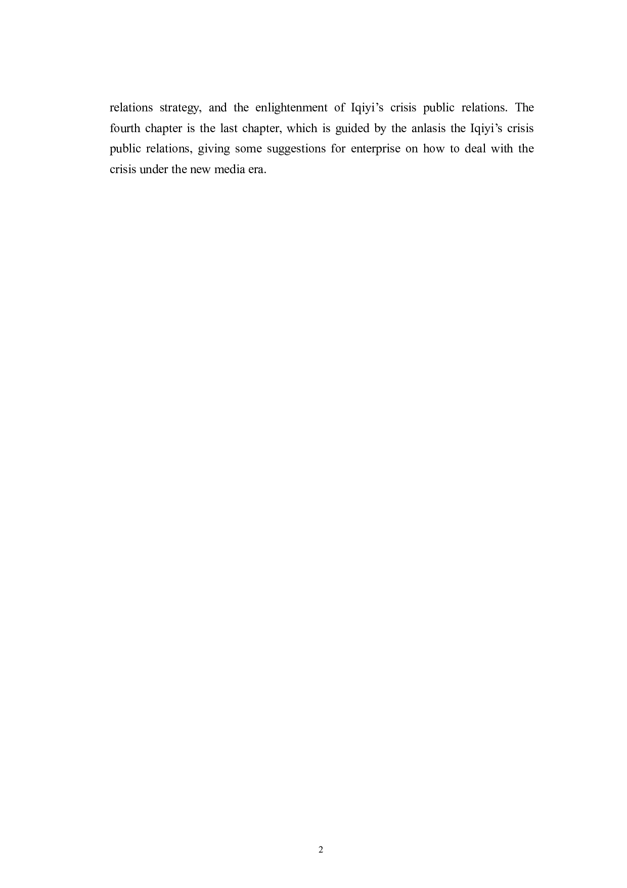 新媒体时代企业危机公关策略分析&mdash;&mdash;蒙牛倒牛奶事件为例-6672字.pdf 第5页