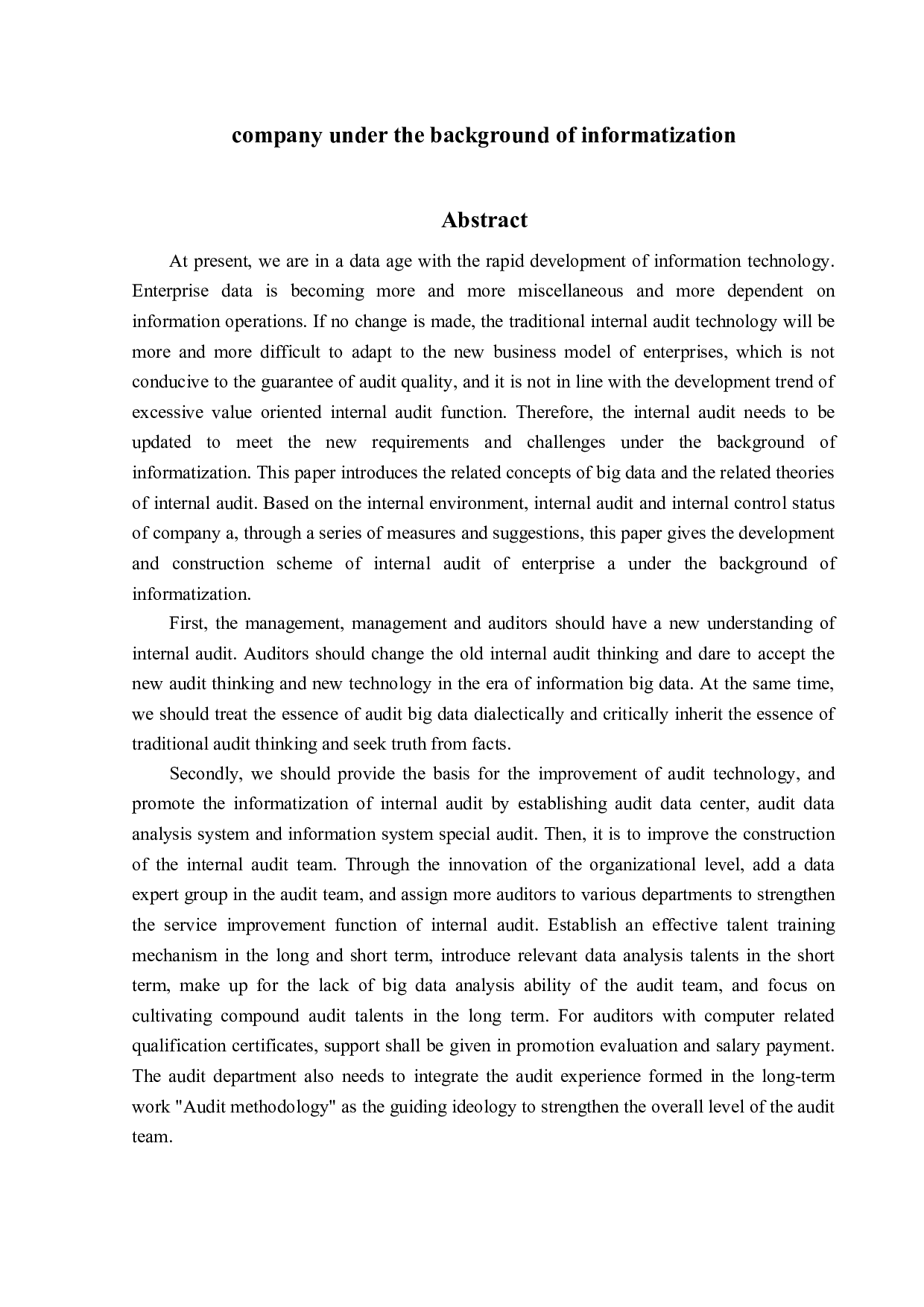 信息化背景下A公司内部审计发展建设研究-14987字.doc 第2页