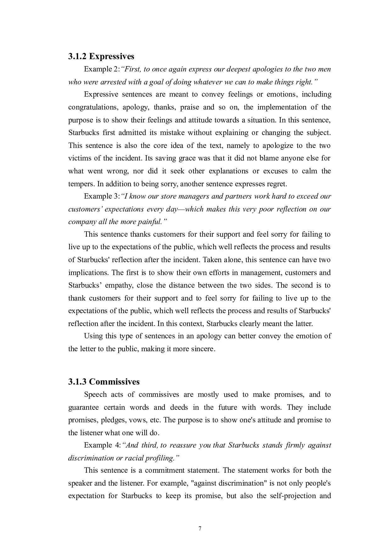 企业道歉声明的言语行为理论分析&mdash;&mdash;以星巴克为例-5063字.doc 第10页