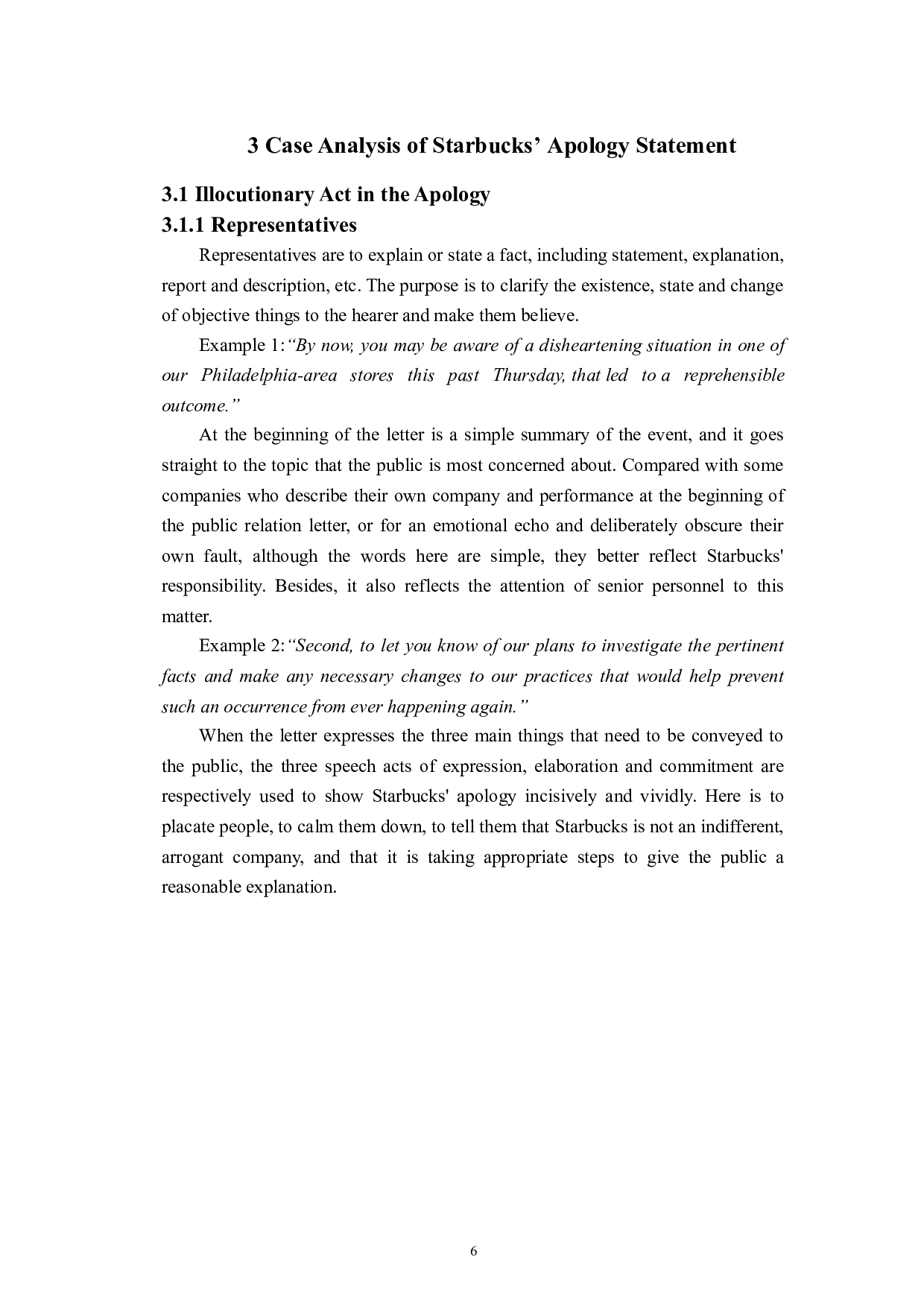 企业道歉声明的言语行为理论分析&mdash;&mdash;以星巴克为例-5063字.doc 第9页