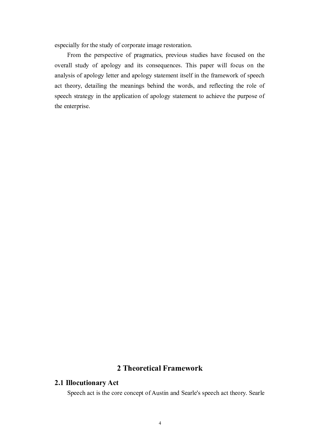 企业道歉声明的言语行为理论分析&mdash;&mdash;以星巴克为例-5063字.doc 第7页