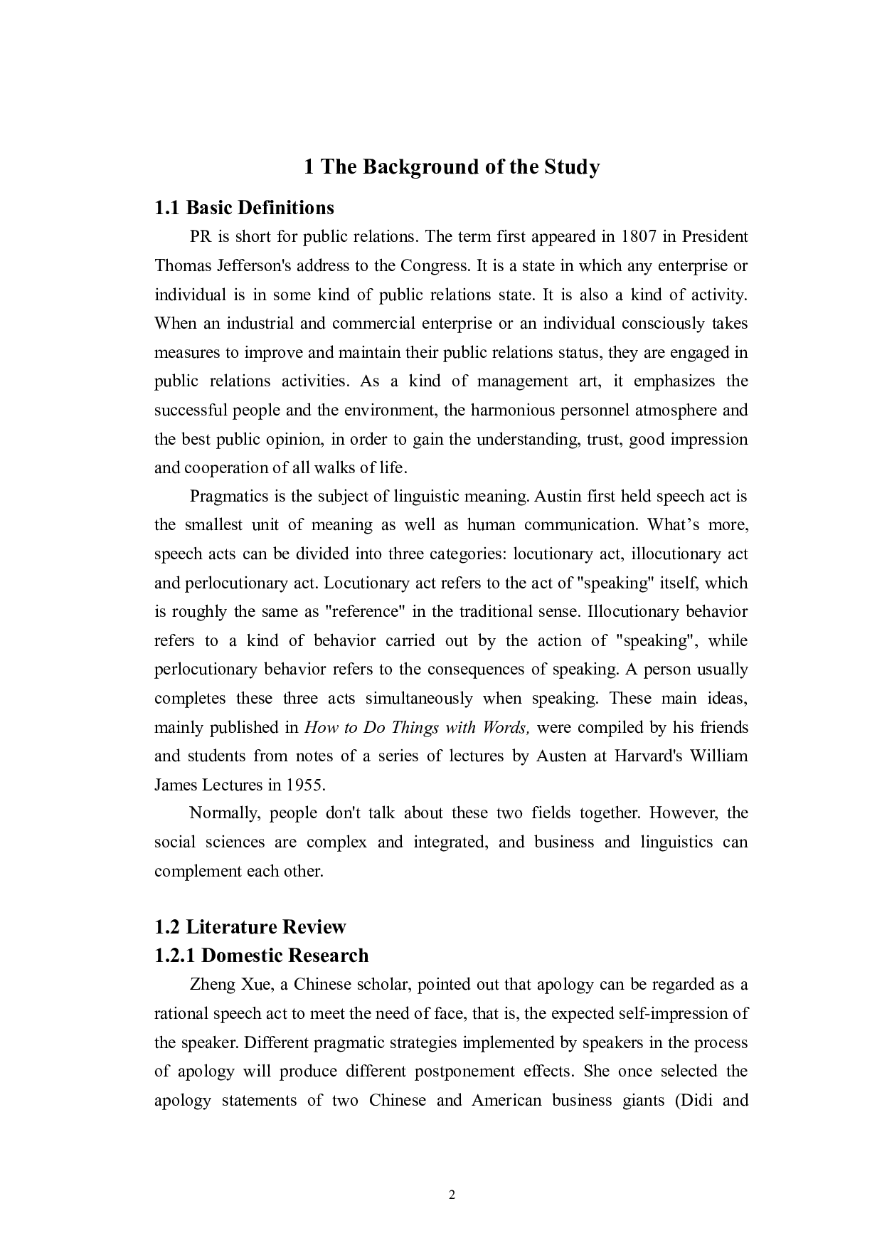 企业道歉声明的言语行为理论分析&mdash;&mdash;以星巴克为例-5063字.doc 第5页