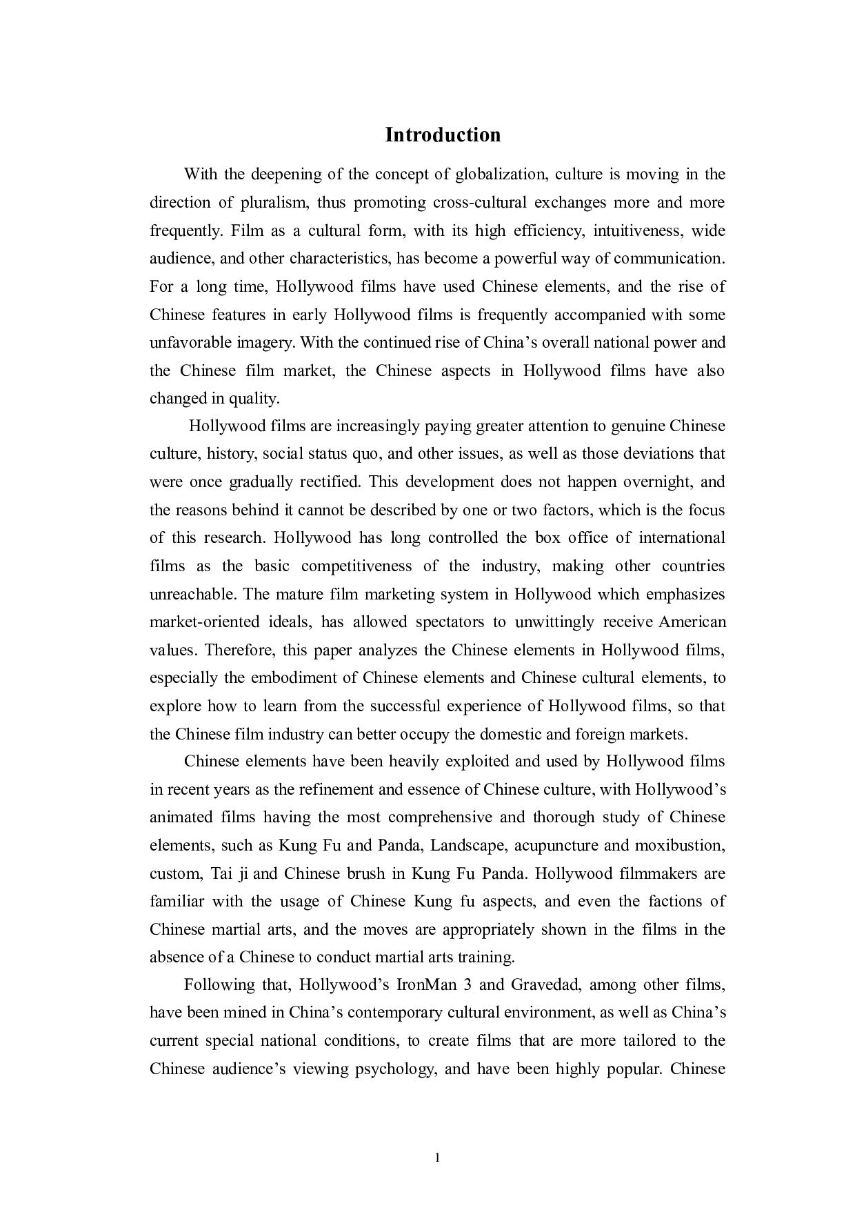 从语言文化角度解析好莱坞电影中的中国元素-5855字.doc 第4页