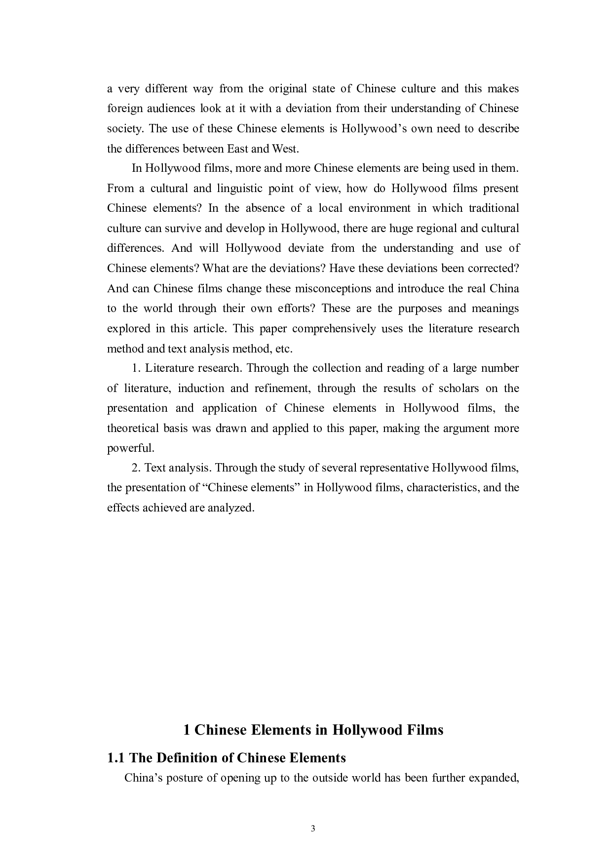 从语言文化角度解析好莱坞电影中的中国元素-5855字.doc 第6页