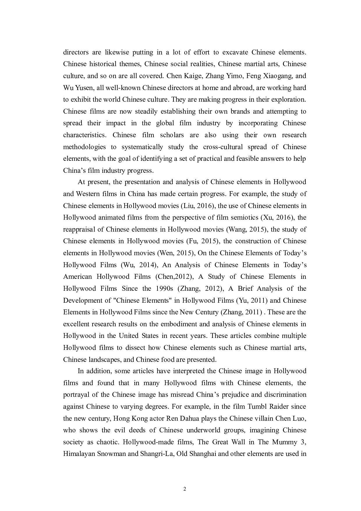 从语言文化角度解析好莱坞电影中的中国元素-5855字.doc 第5页