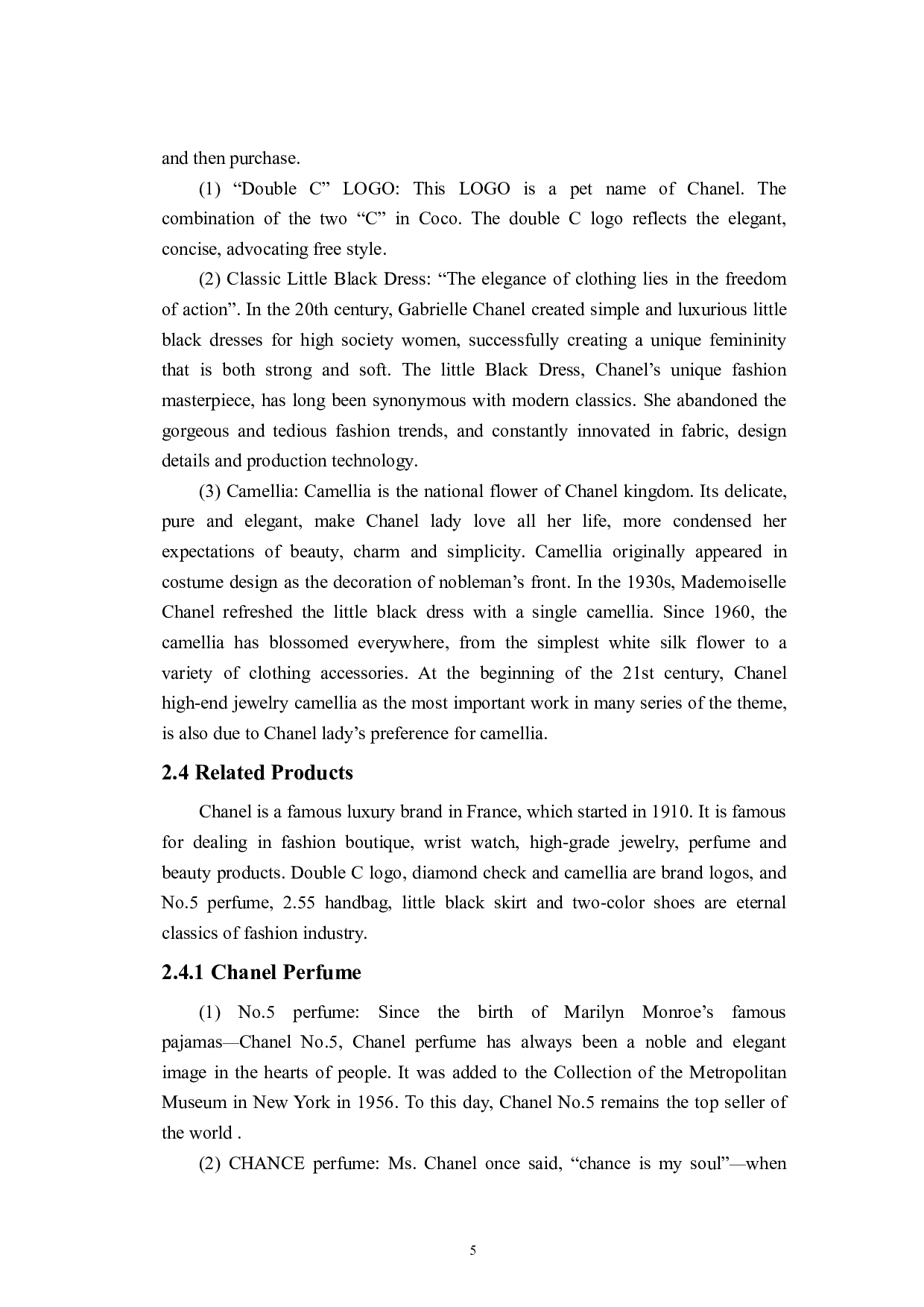 香奈儿在中国的营销策略分析-7191字.pdf 第8页