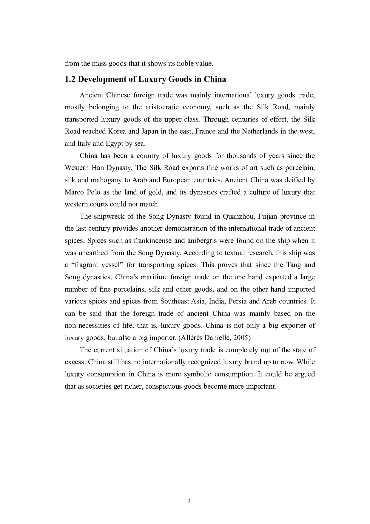 香奈儿在中国的营销策略分析-7191字.pdf 第6页