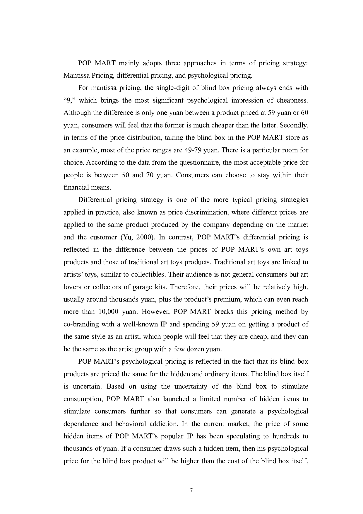 盲盒营销策略的分析&mdash;&mdash;以泡泡玛特为例-8288字.pdf 第10页