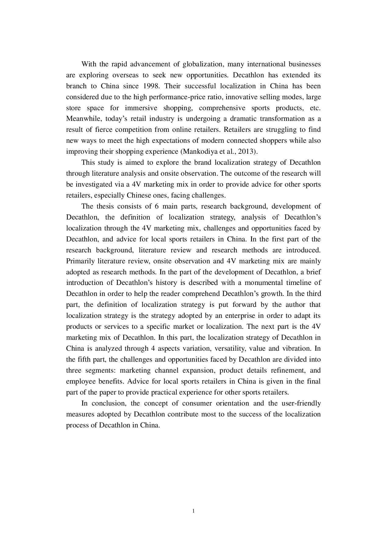 迪卡侬在中国的品牌本土化研究-5758字.pdf 第4页