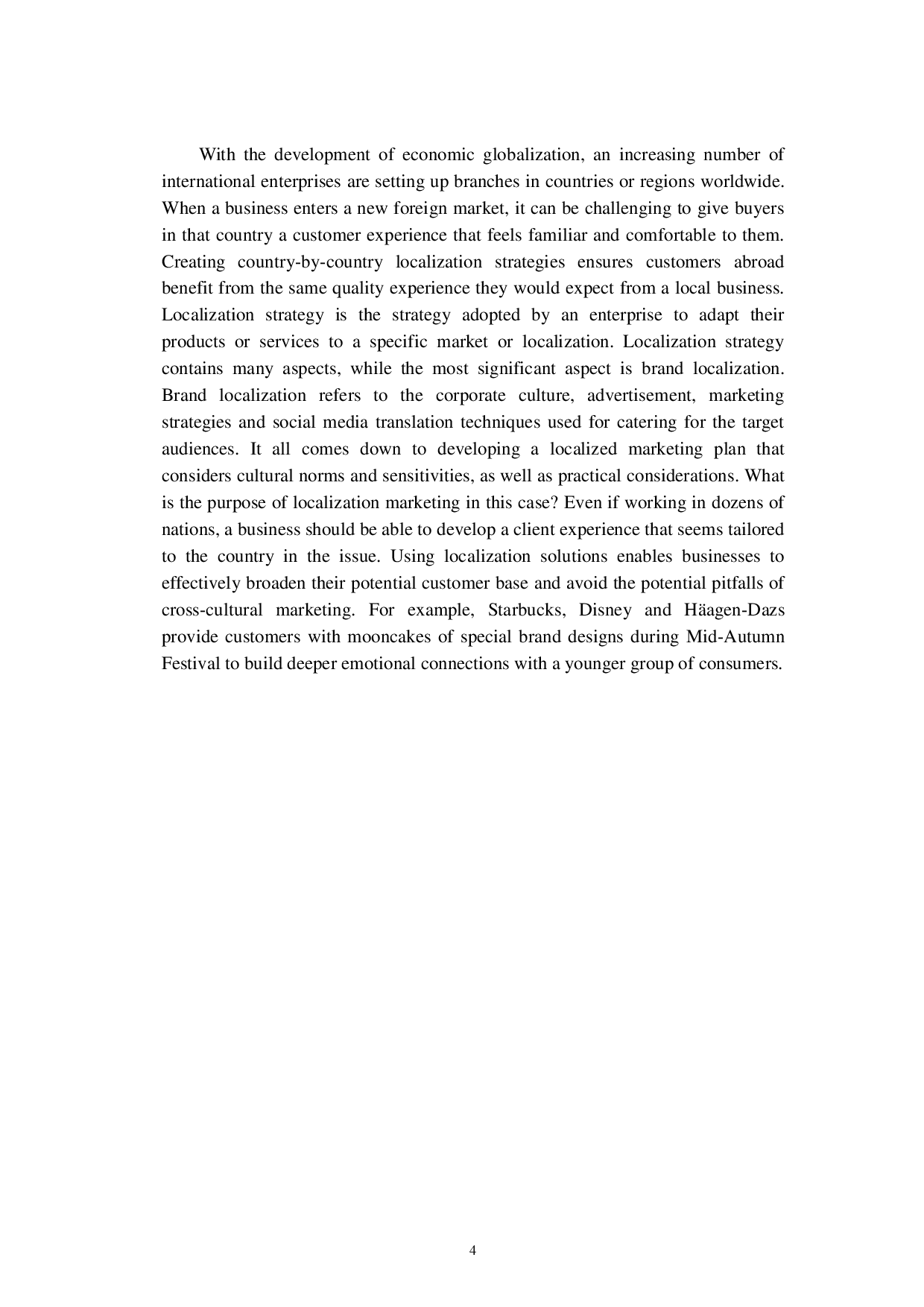 迪卡侬在中国的品牌本土化研究-5758字.pdf 第7页