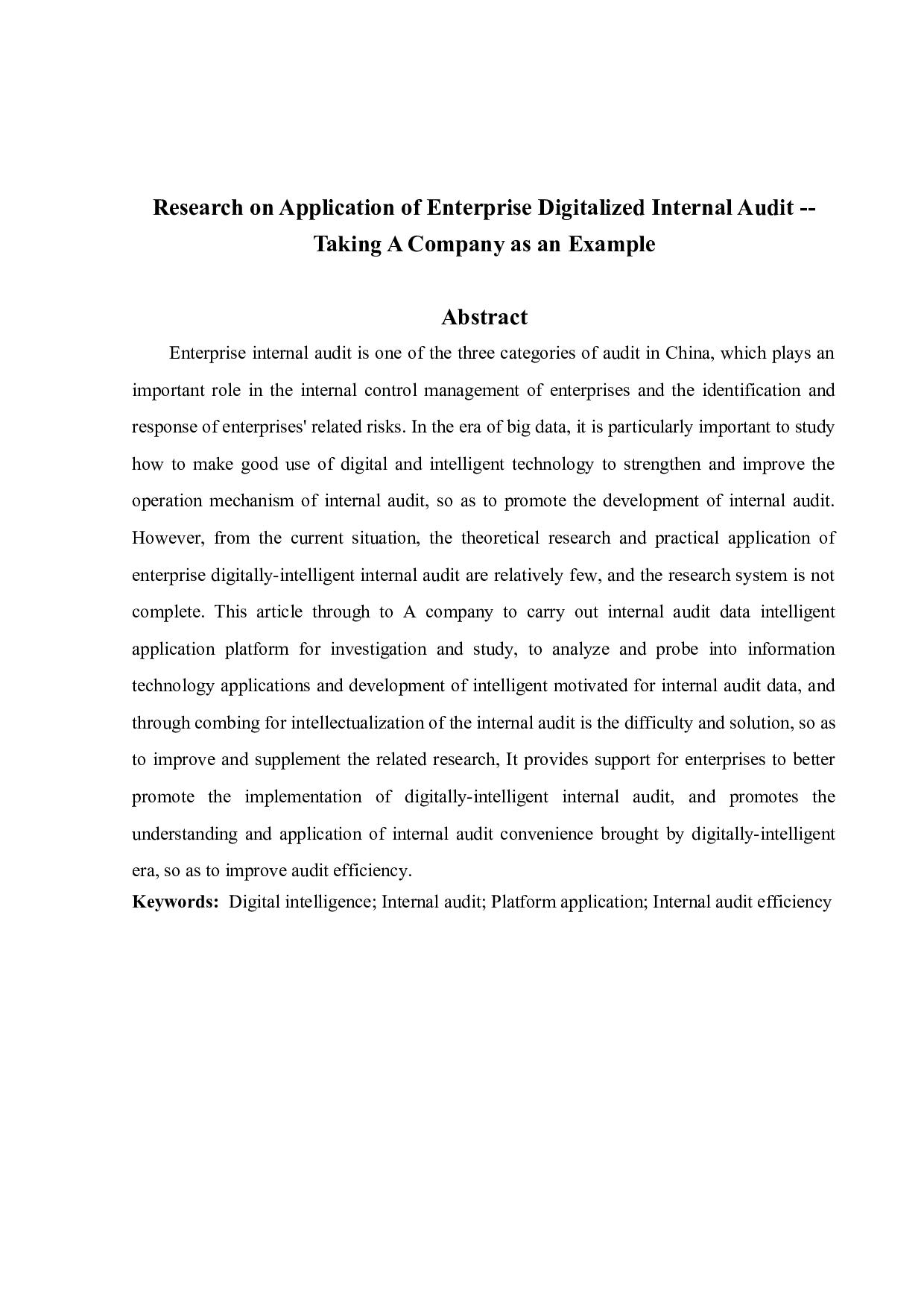 企业数智化内部审计的应用研究-14557字.docx 第2页