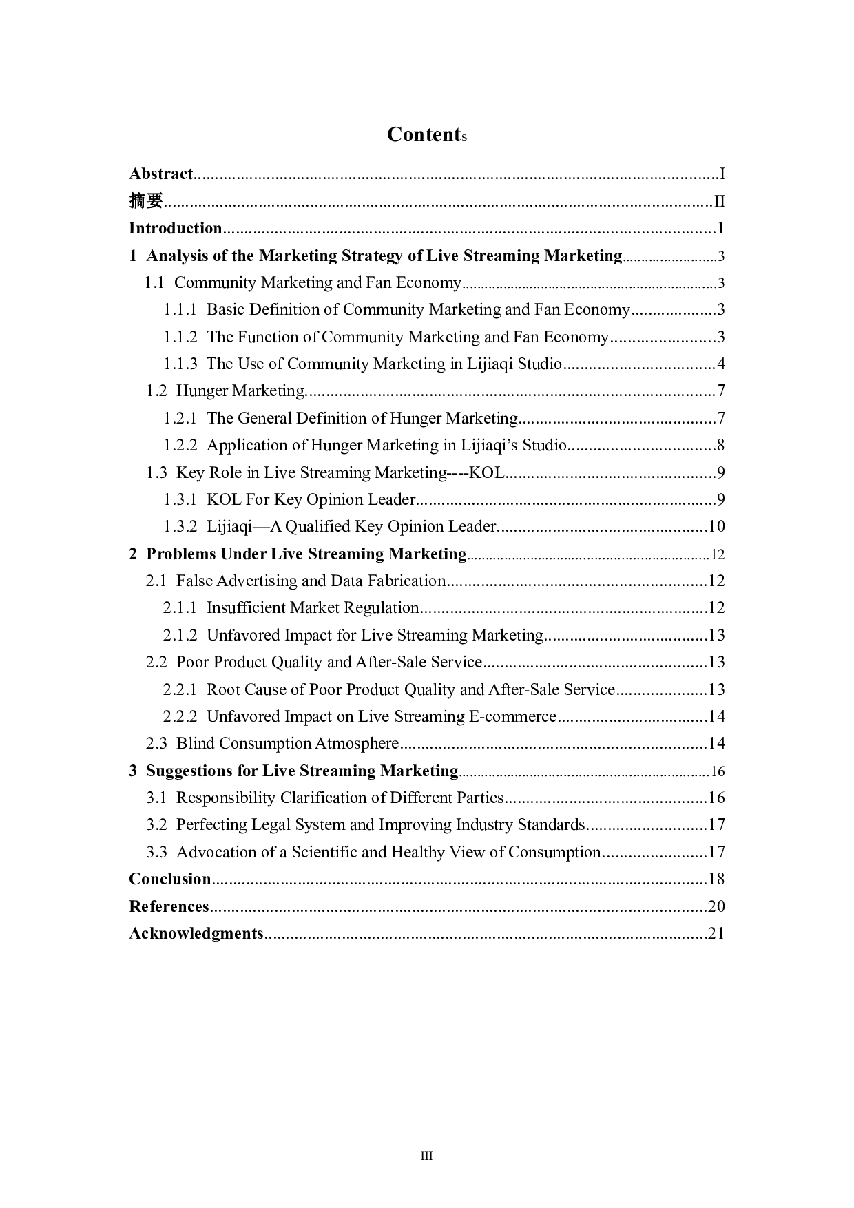 直播带货经济的营销策略分析&mdash;以李佳琦为例-8271字.doc 第3页