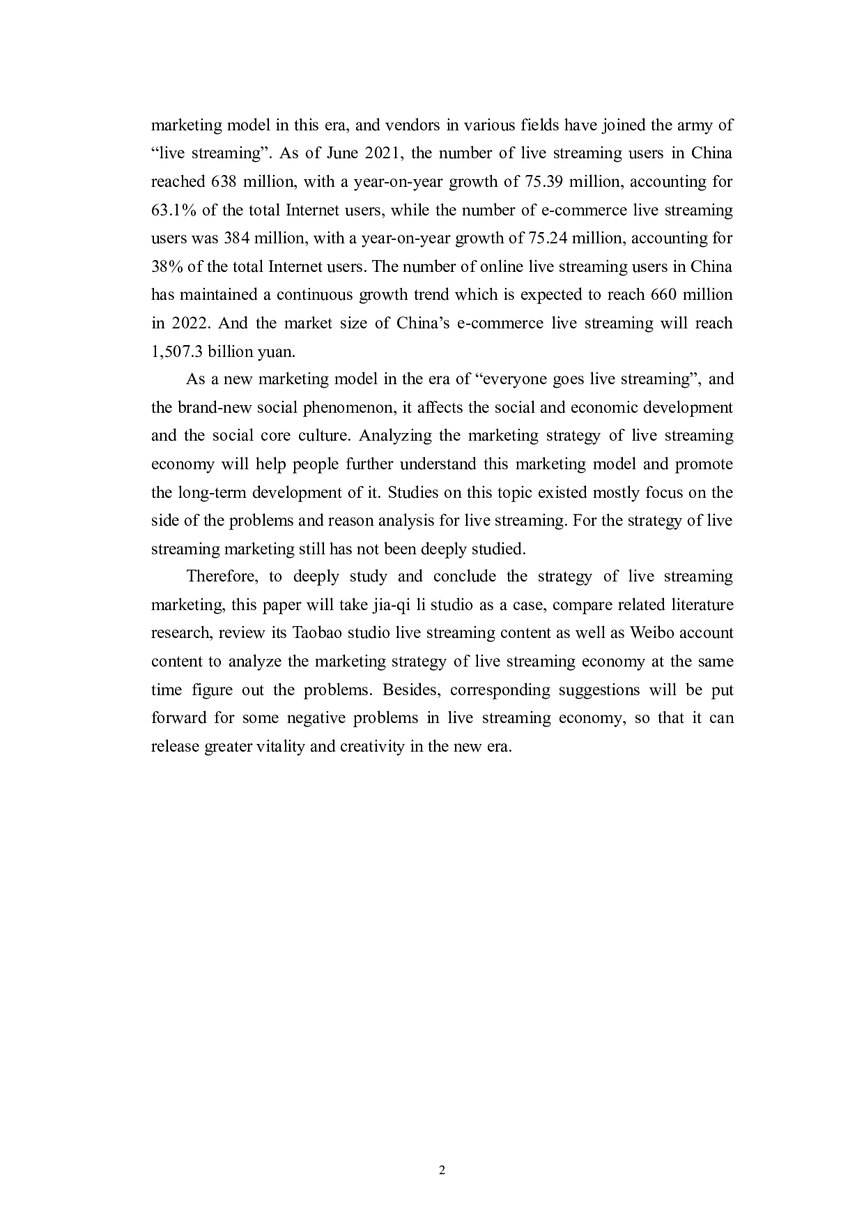 直播带货经济的营销策略分析&mdash;以李佳琦为例-8271字.doc 第5页