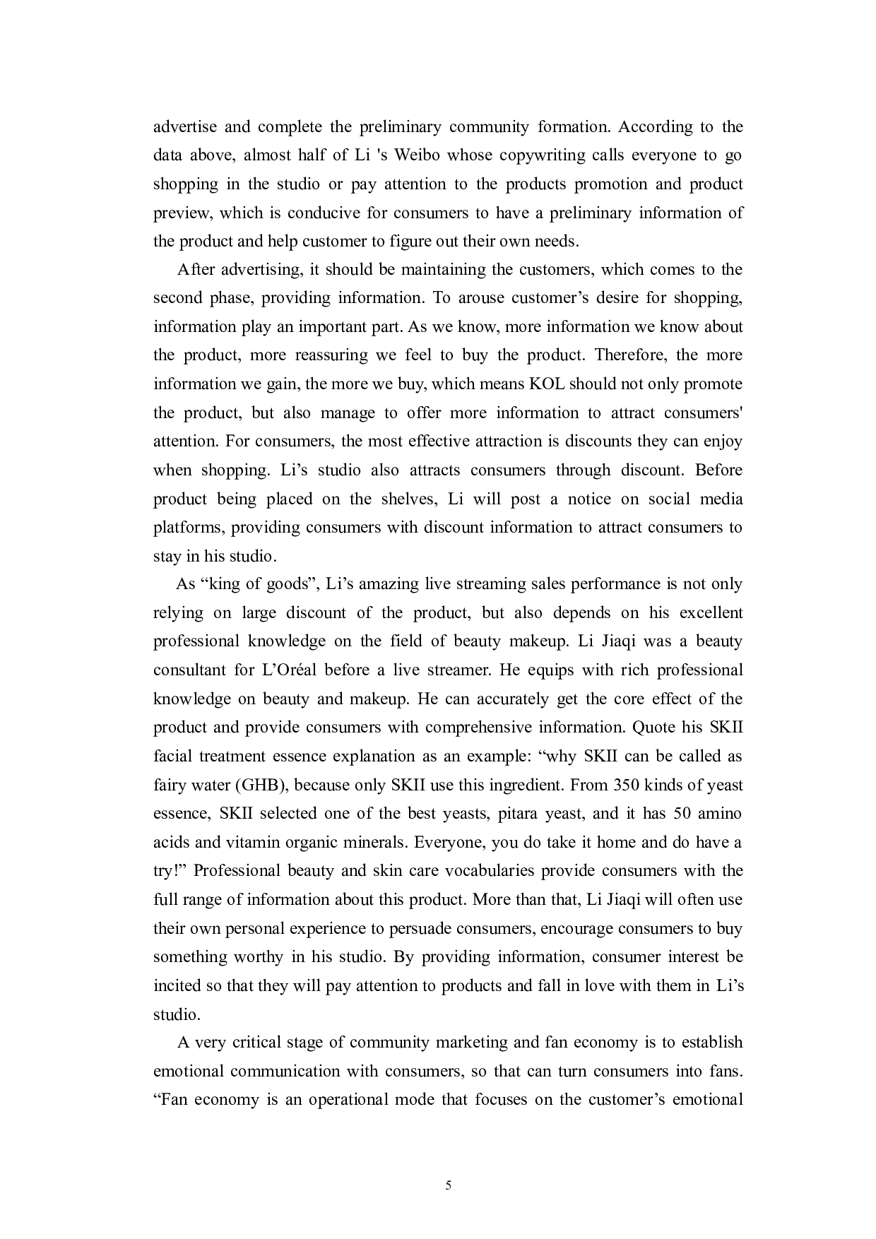 直播带货经济的营销策略分析&mdash;以李佳琦为例-8271字.doc 第8页