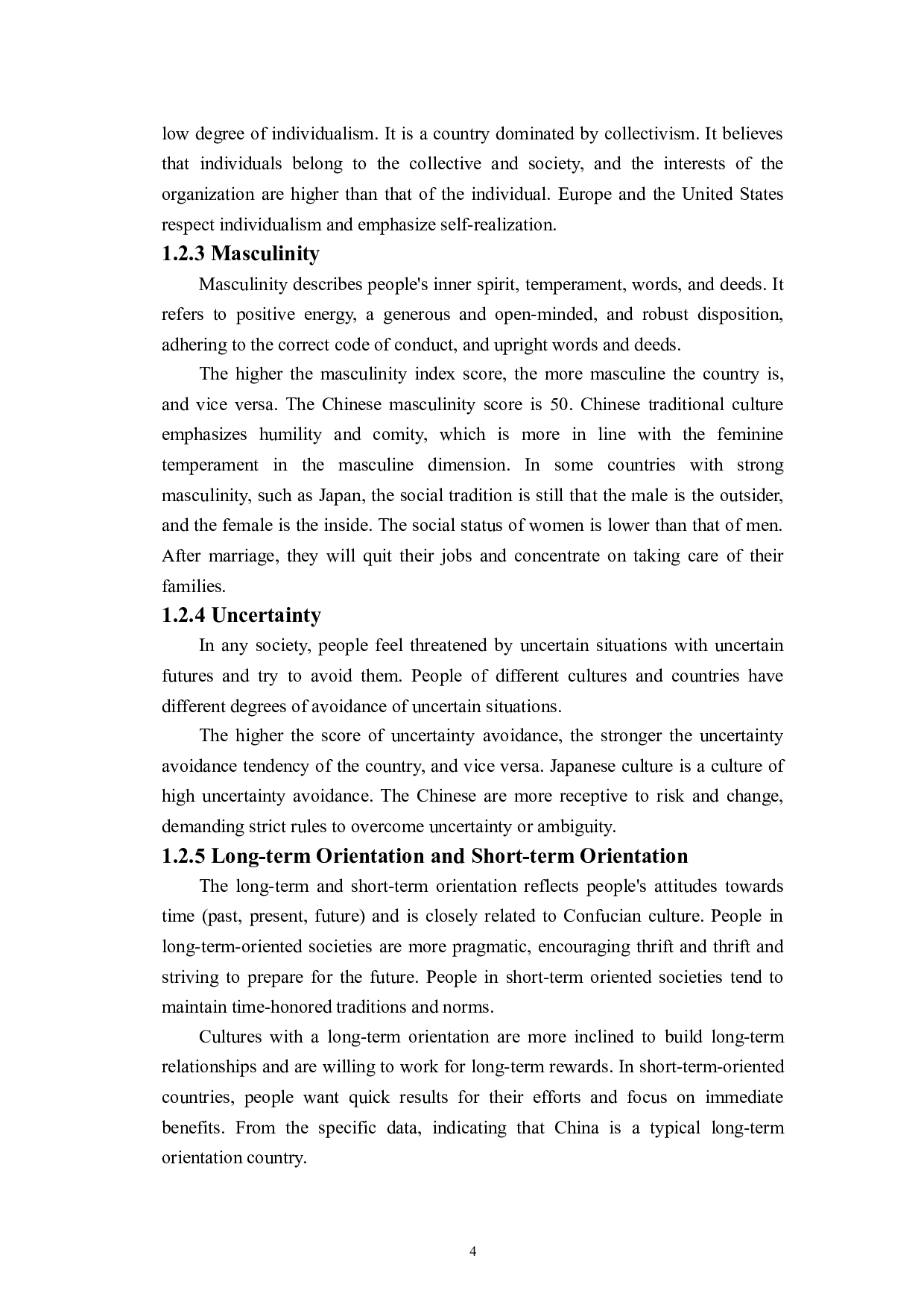 非语言交际对国际商务谈判影响的研究-7148字.doc 第9页