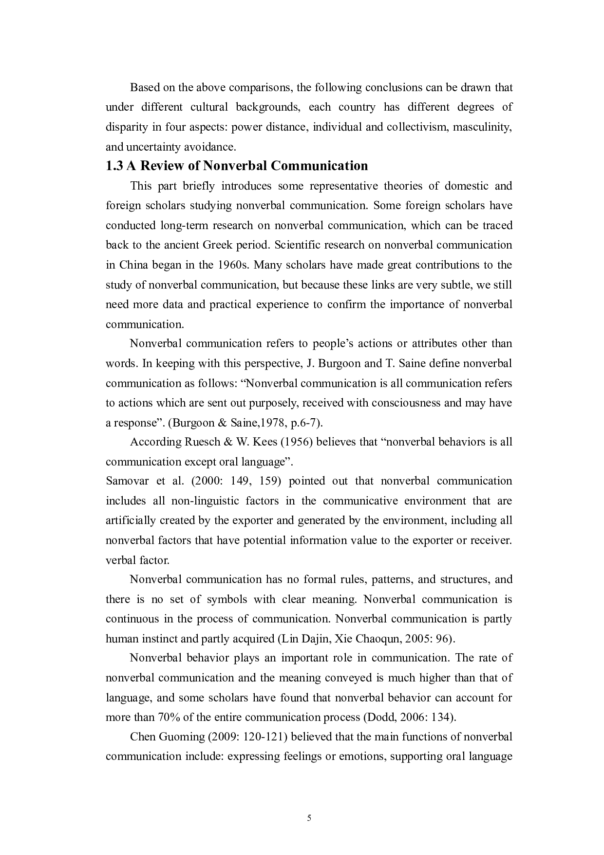 非语言交际对国际商务谈判影响的研究-7148字.doc 第10页