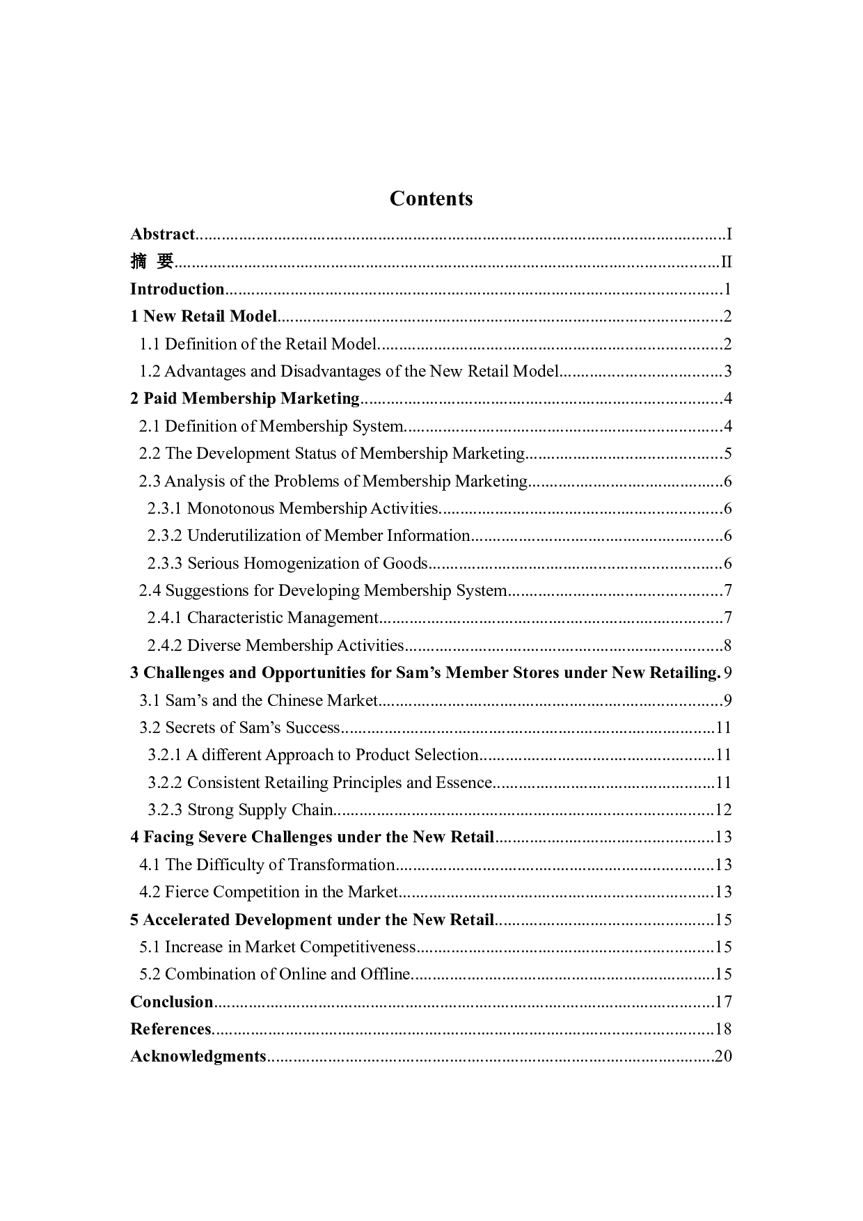 新零售模式下中国零售行业付费会员制发展探究&mdash;&mdash;以山姆会员店为例-7139字.doc 第3页
