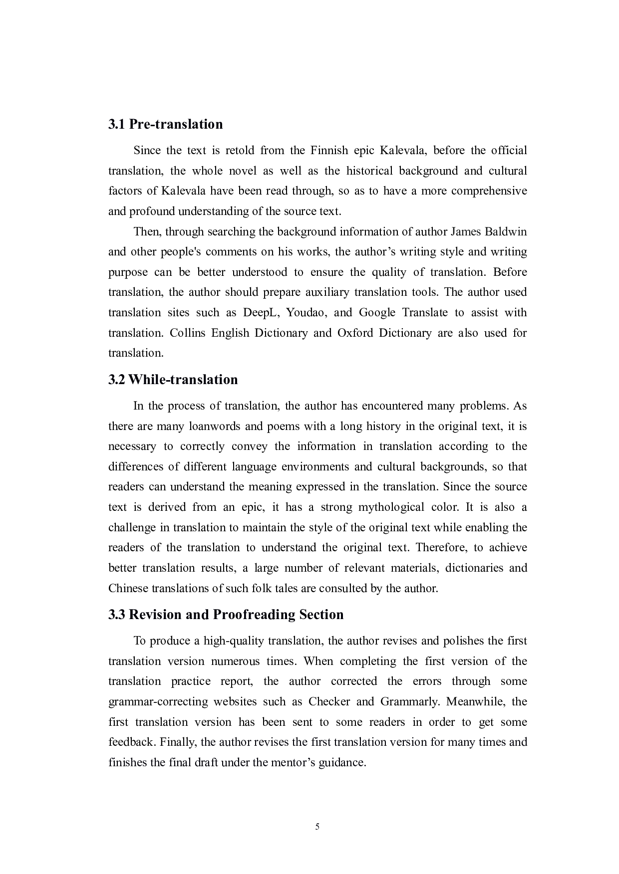 归化异化翻译策略指导下《三宝磨》（节选）翻译报告-8710字.pdf 第8页