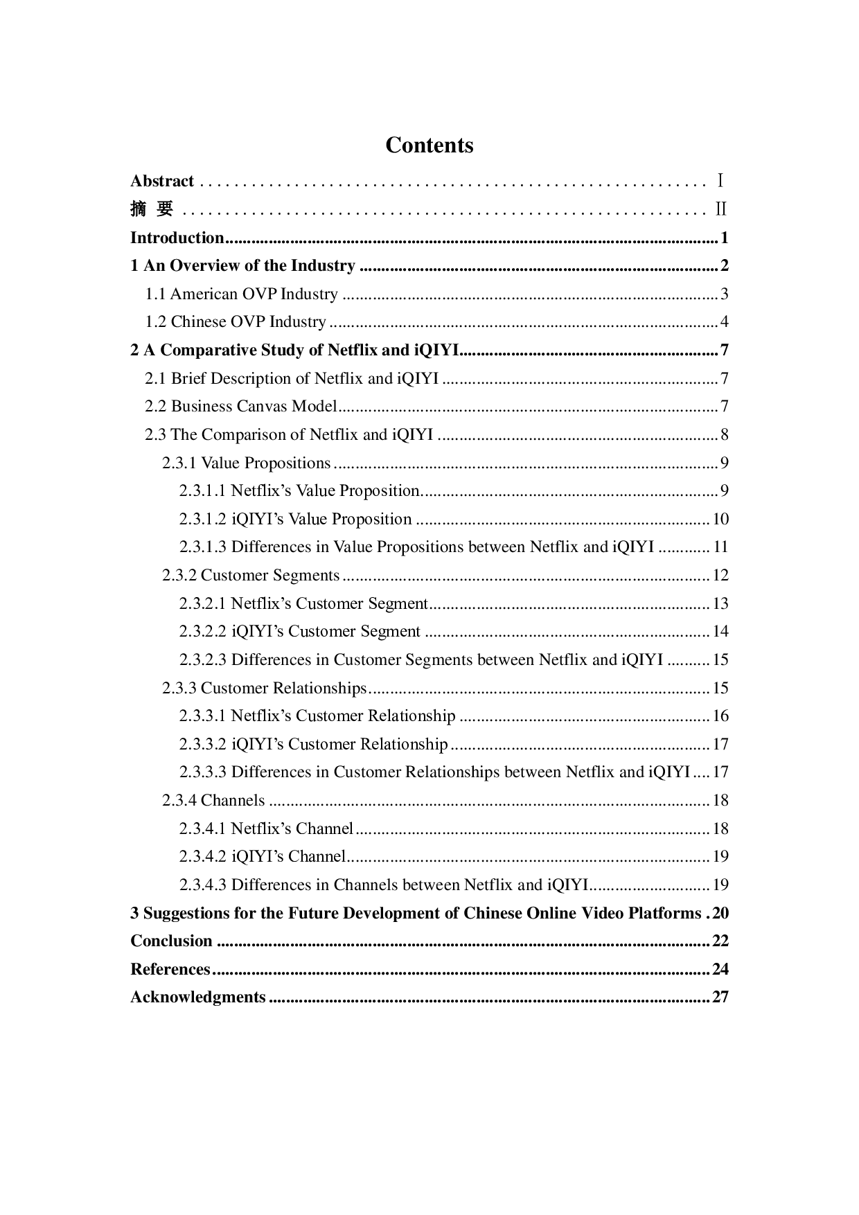 中美视频平台营销策略对比研究&mdash;以网飞与爱奇艺为例 -8909字.pdf 第3页