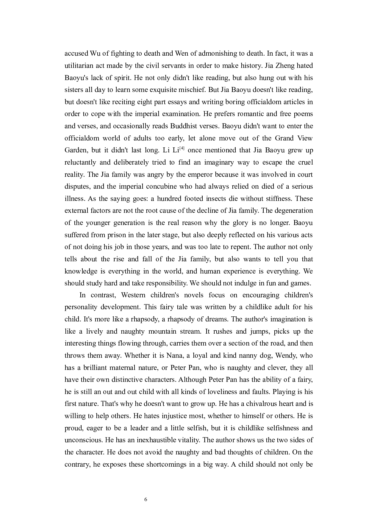 童年的意义之对比分析&mdash;&mdash;以《红楼梦》和《彼得&middot;潘》为例-6620字.docx 第10页