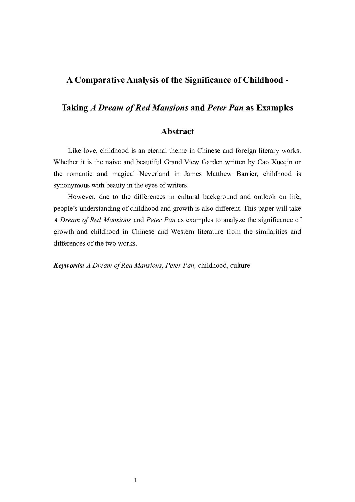童年的意义之对比分析&mdash;&mdash;以《红楼梦》和《彼得&middot;潘》为例-6620字.docx 第1页