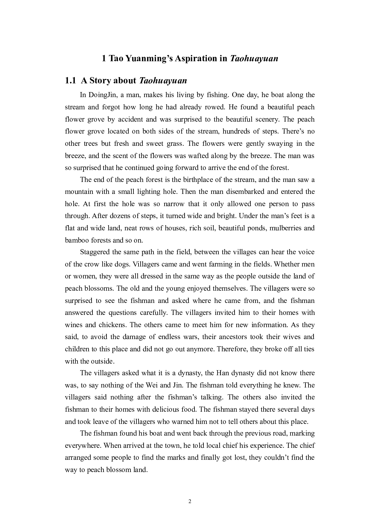 追求和谐之同与不同&mdash;以陶渊明和梭罗为例-6219字.doc 第5页