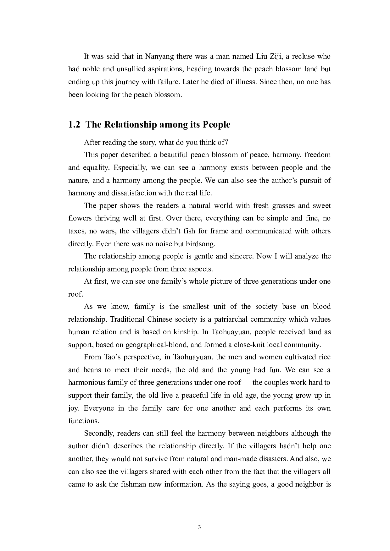 追求和谐之同与不同&mdash;以陶渊明和梭罗为例-6219字.doc 第6页