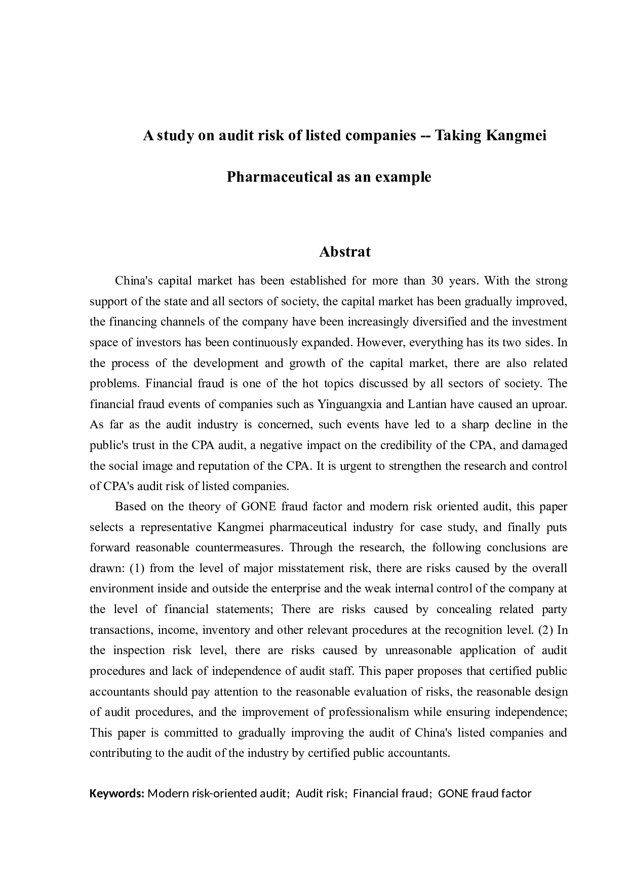 上市公司审计风险研究&mdash;&mdash;以康美药业为例-15843字.docx 第2页