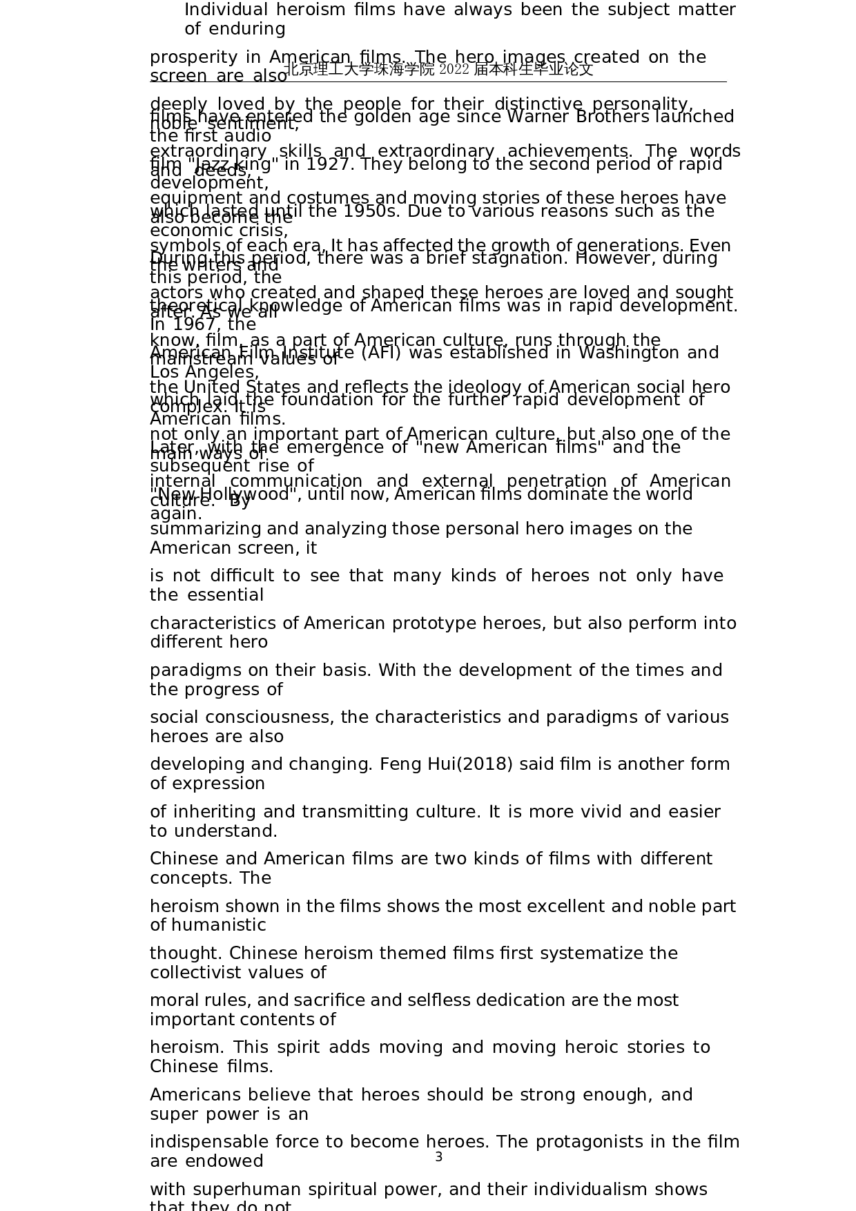 中美电影中英雄主义的比较分析-11521字.docx 第9页