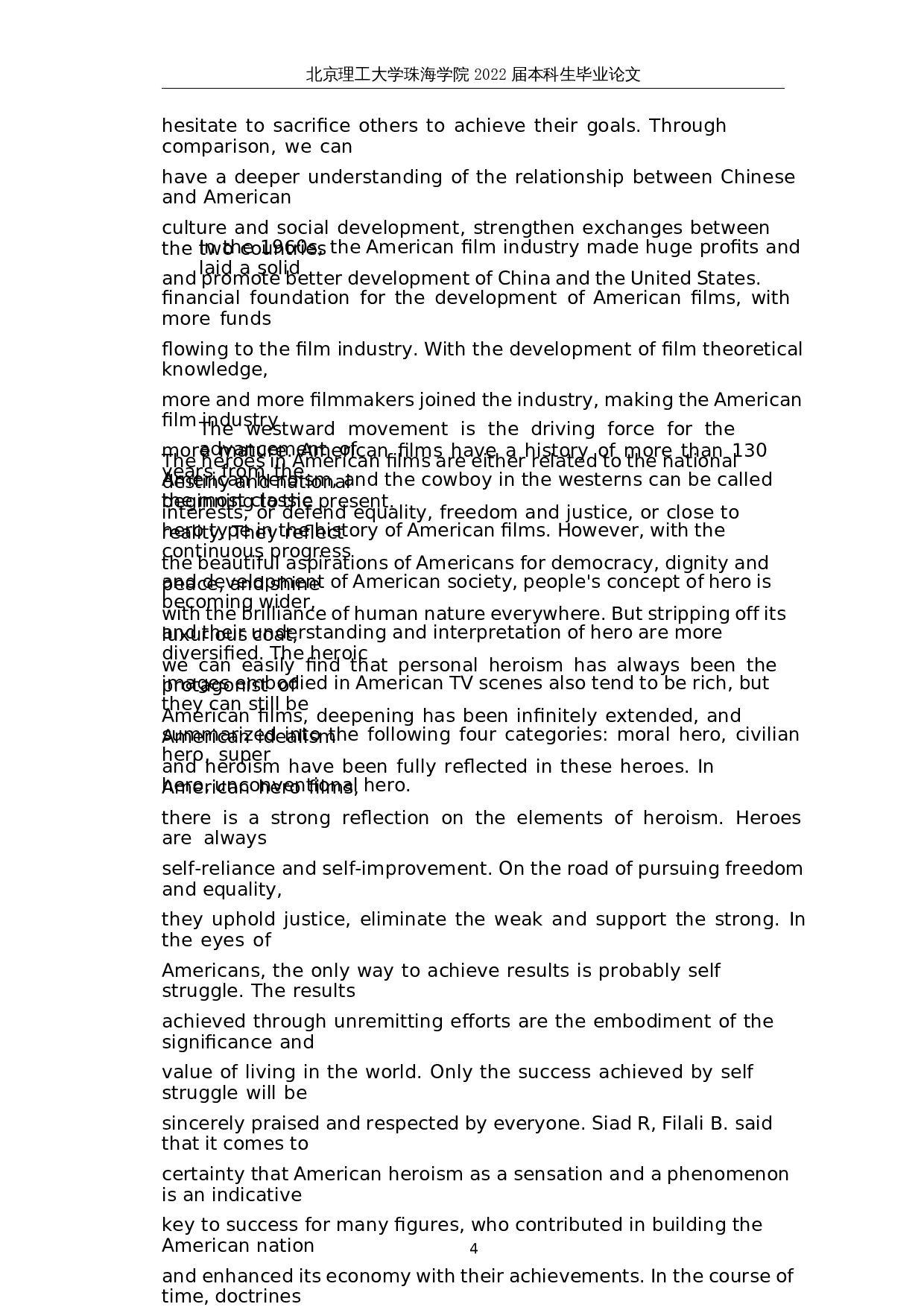 中美电影中英雄主义的比较分析-11521字.docx 第10页