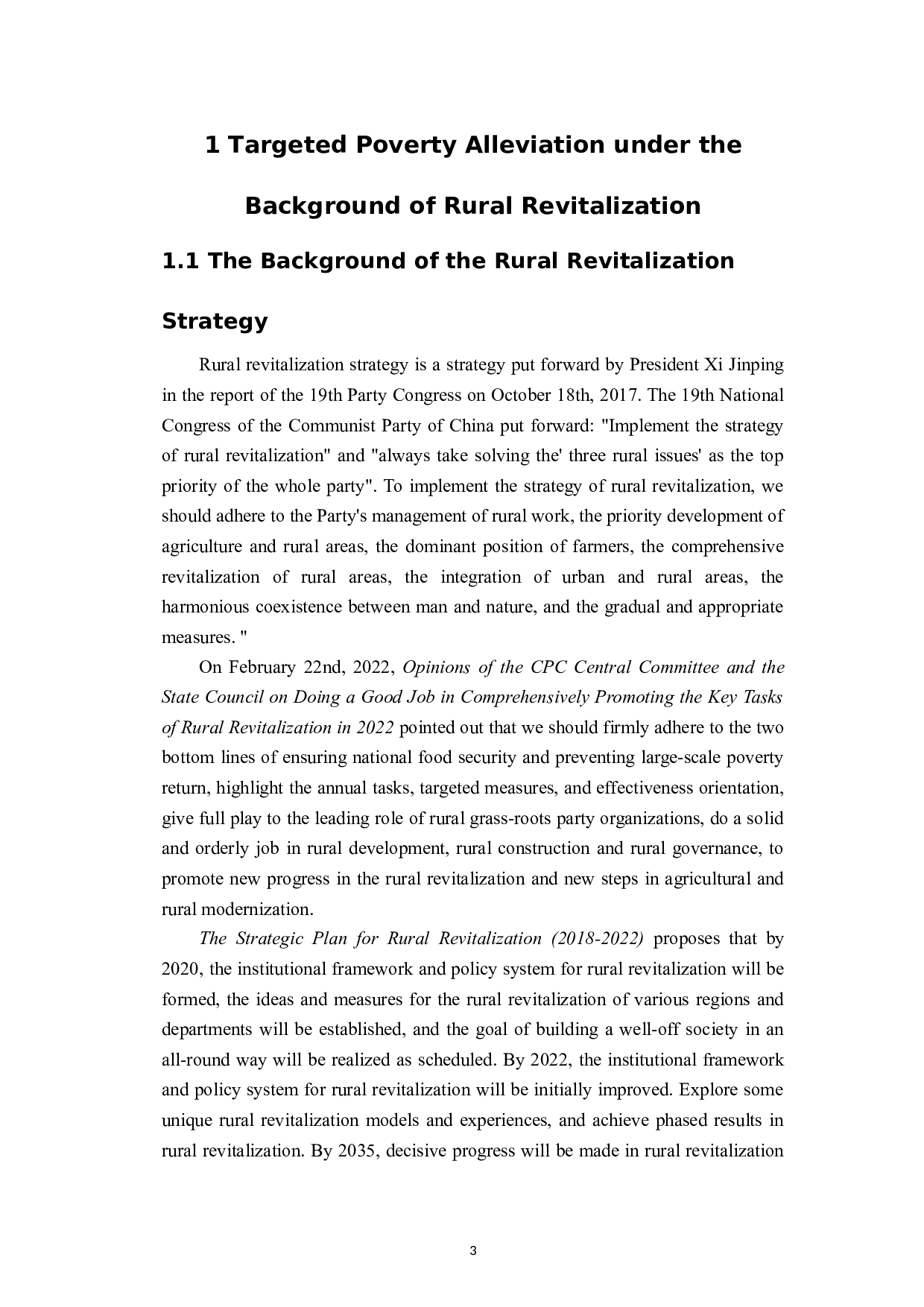 互联网+精准扶贫与乡村振兴模式的研究-8117字.docx 第7页