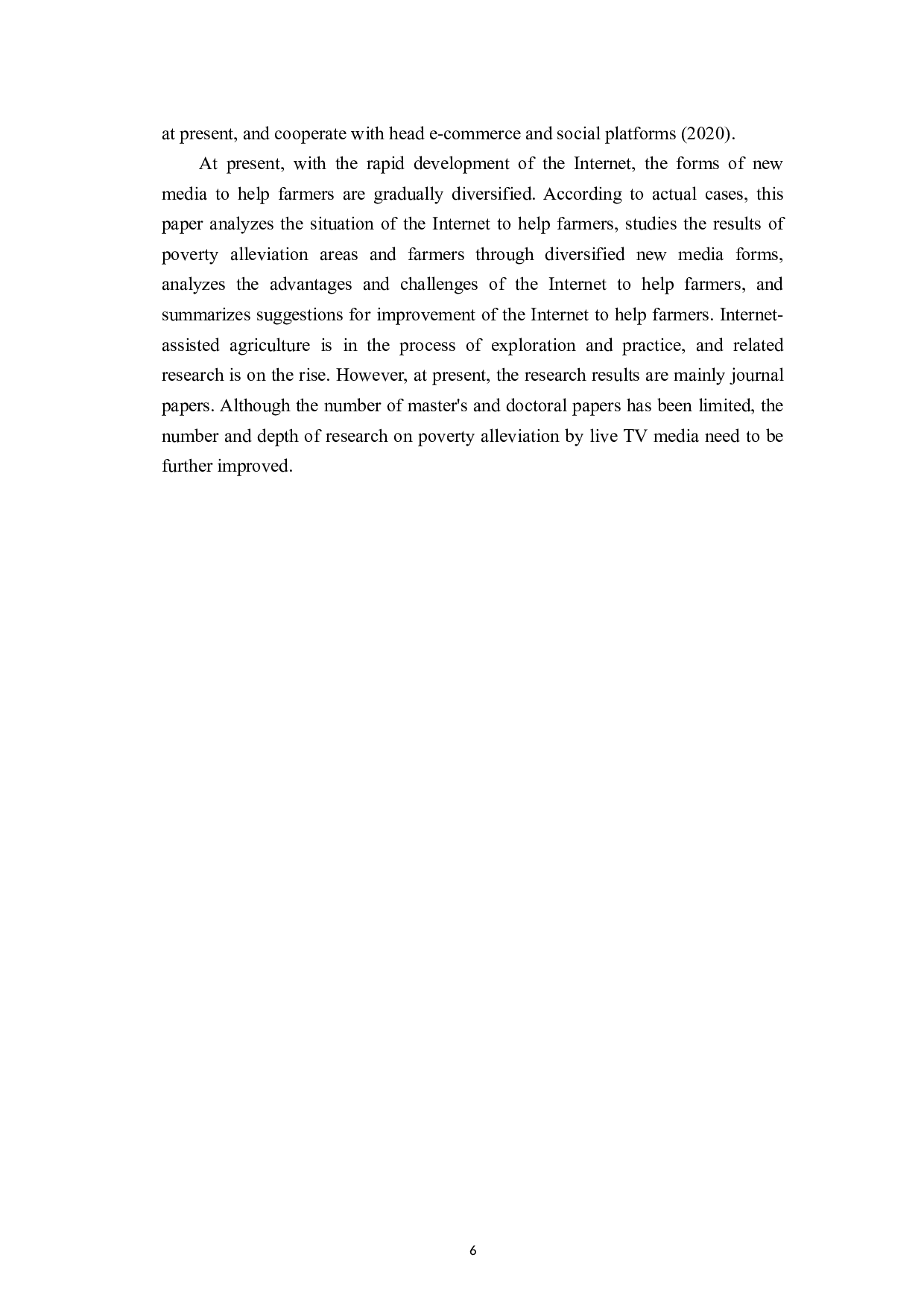 互联网+精准扶贫与乡村振兴模式的研究-8117字.docx 第10页