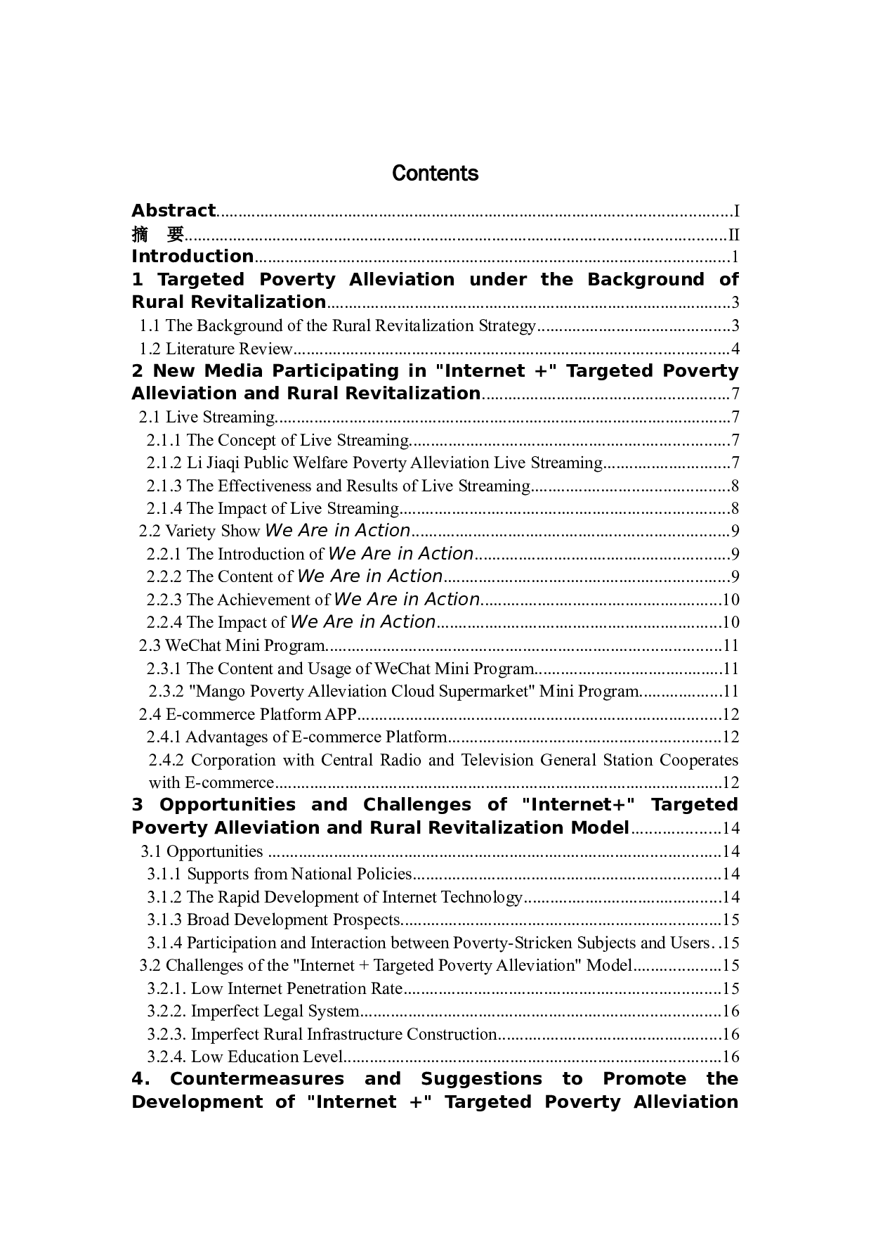 互联网+精准扶贫与乡村振兴模式的研究-8117字.docx 第3页