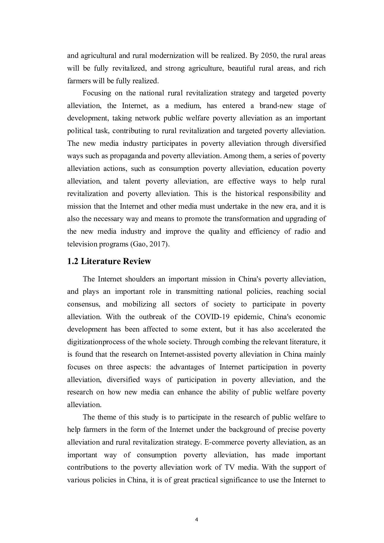 互联网+精准扶贫与乡村振兴模式的研究-8117字.docx 第8页