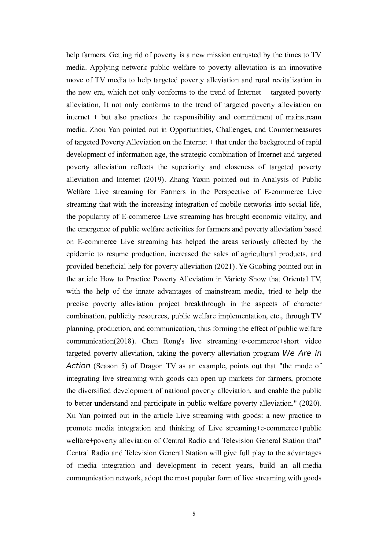 互联网+精准扶贫与乡村振兴模式的研究-8117字.docx 第9页